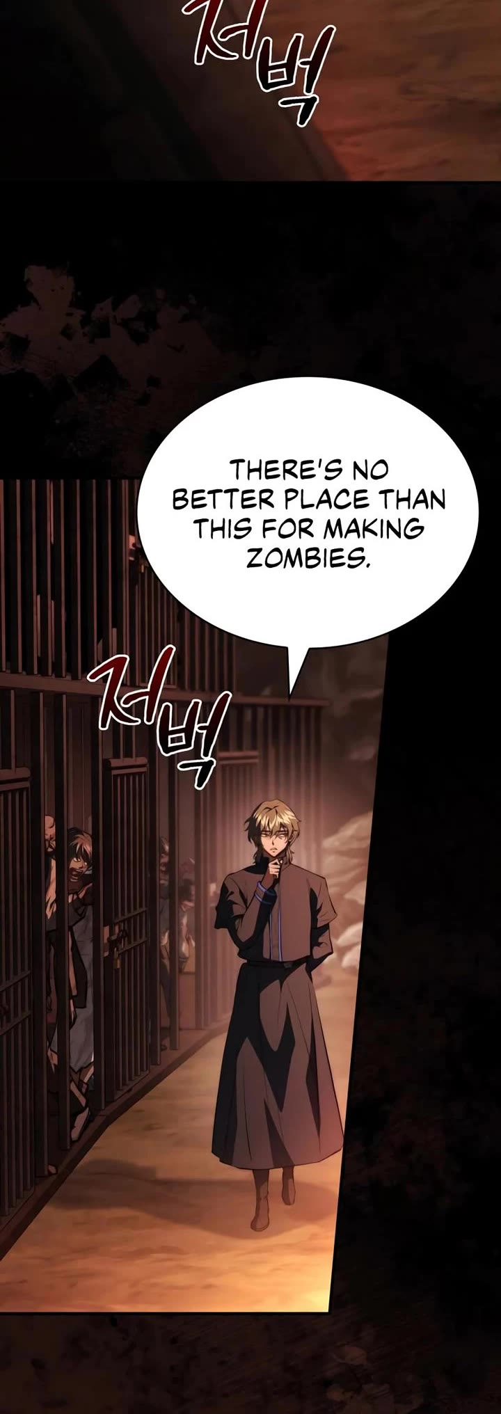 The Crown Prince That Sells Medicine chapter 97 page 6