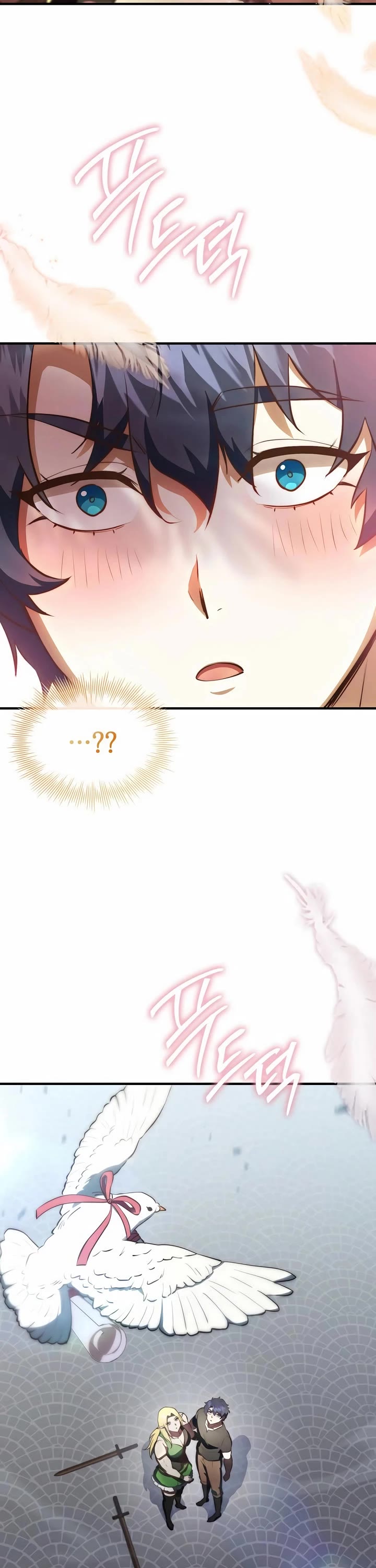 The Crown Prince That Sells Medicine chapter 99 page 29
