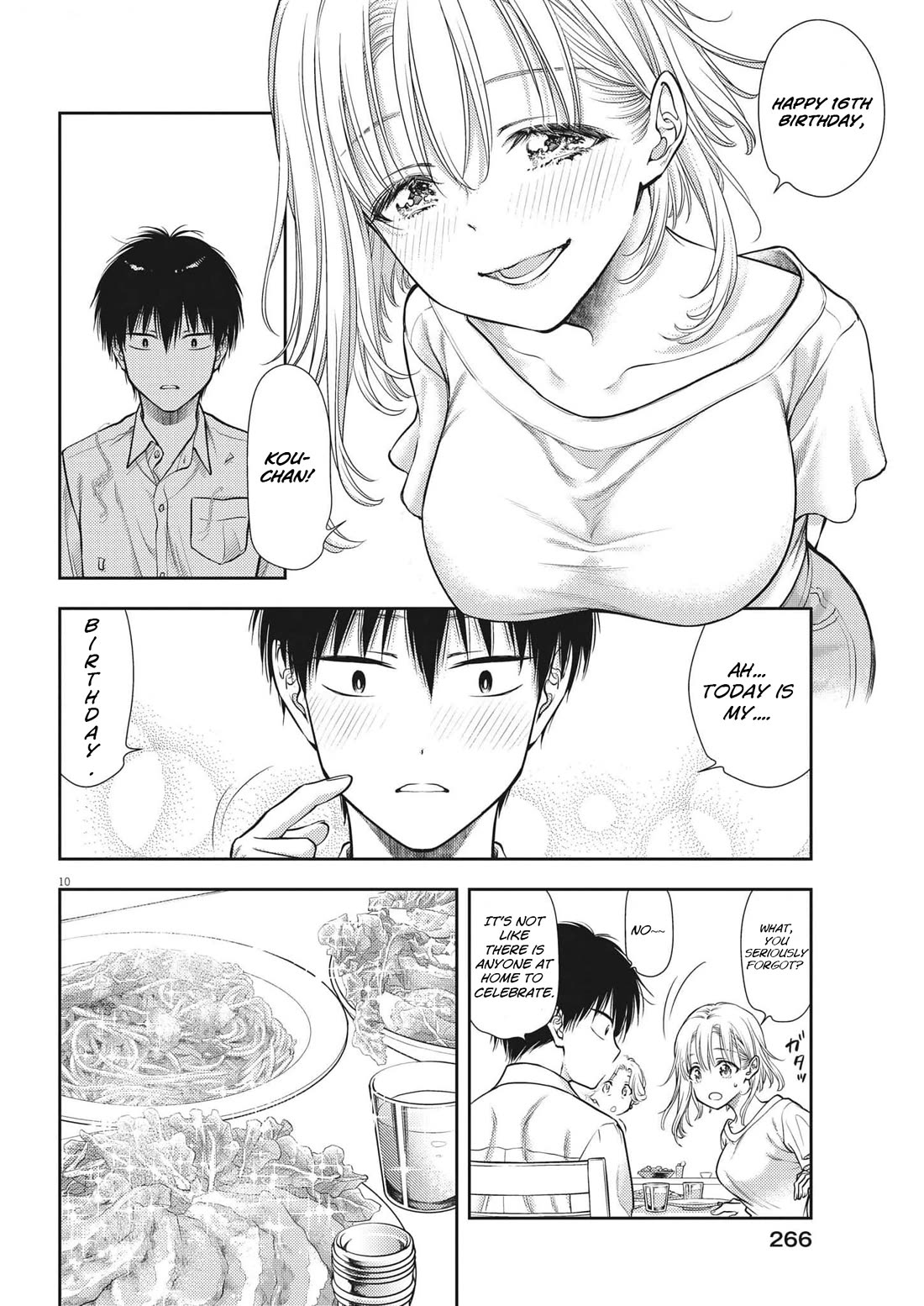 The Curse will Last for Seven Generation, So Please Get Married Quickly! chapter 1 page 13