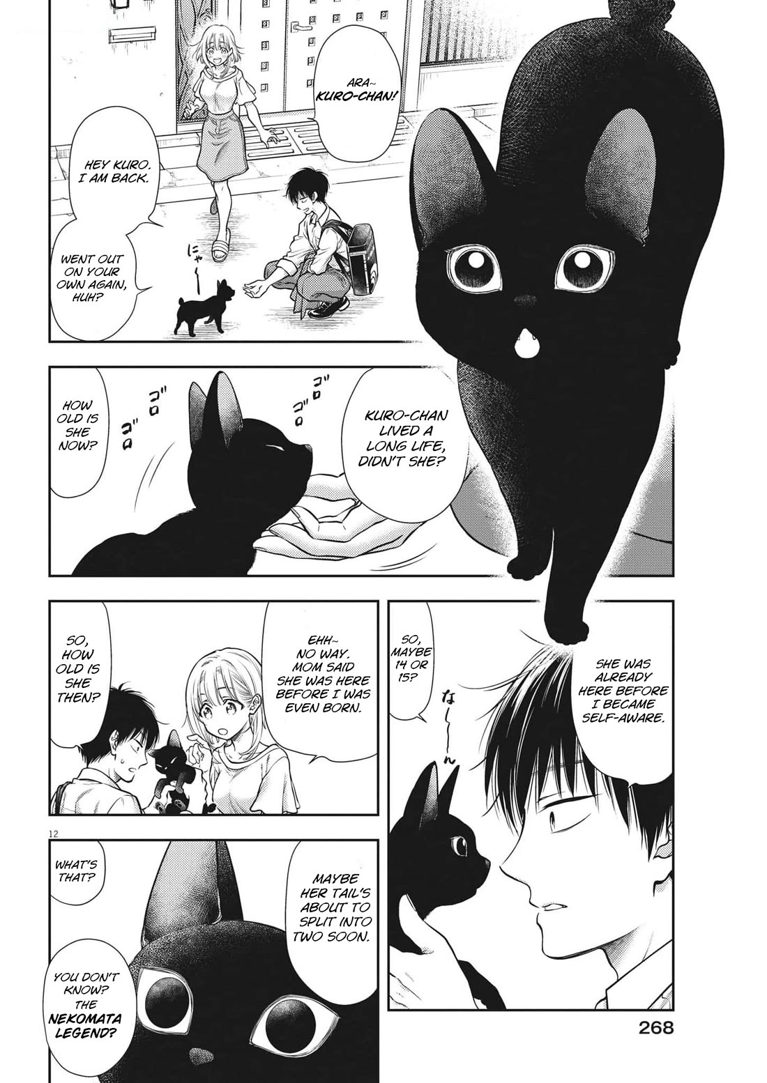 The Curse will Last for Seven Generation, So Please Get Married Quickly! chapter 1 page 15