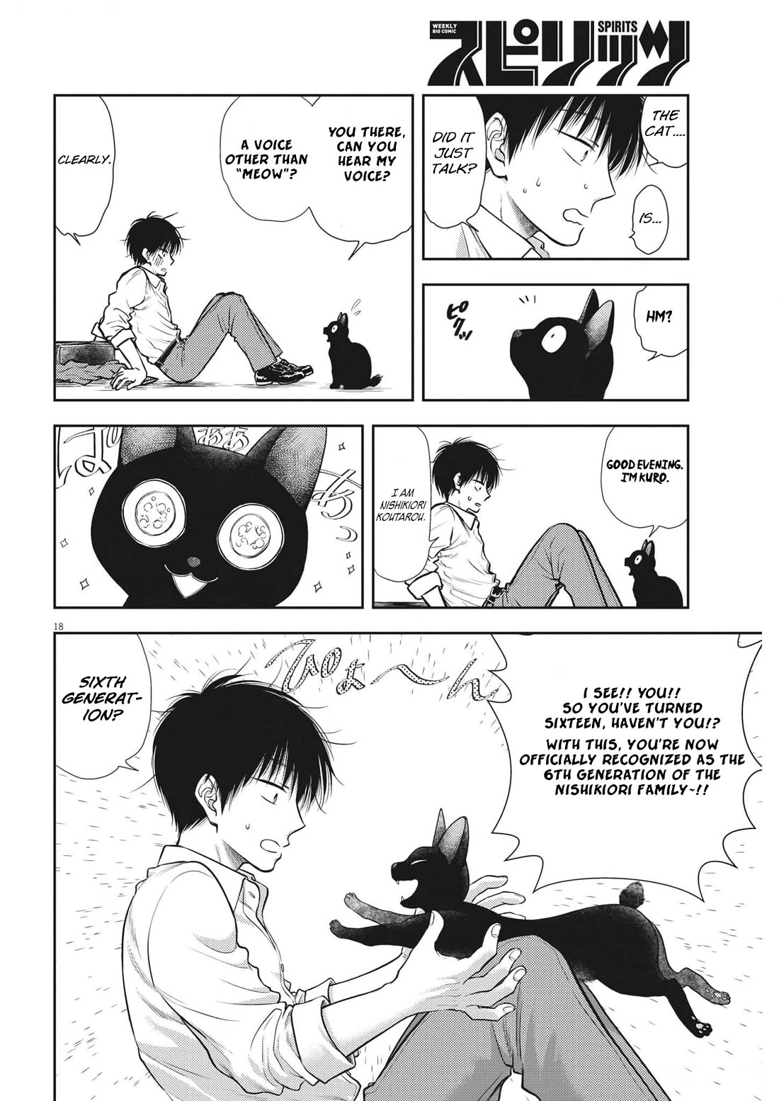 The Curse will Last for Seven Generation, So Please Get Married Quickly! chapter 1 page 21