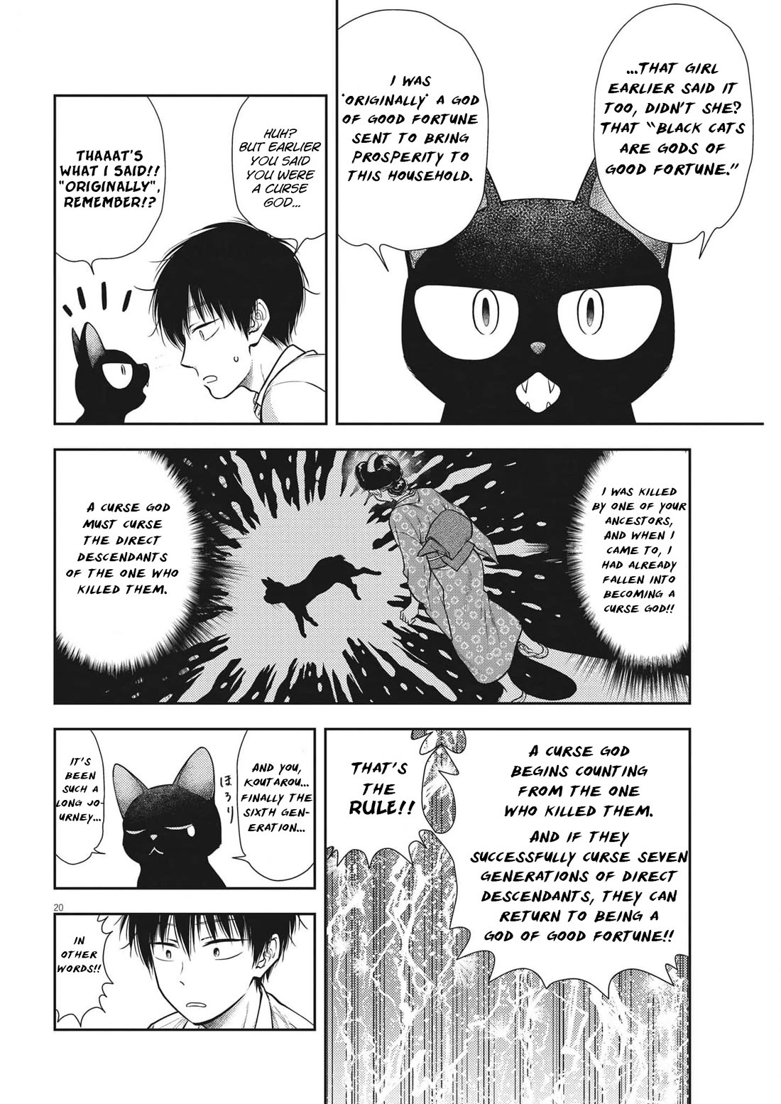 The Curse will Last for Seven Generation, So Please Get Married Quickly! chapter 1 page 23