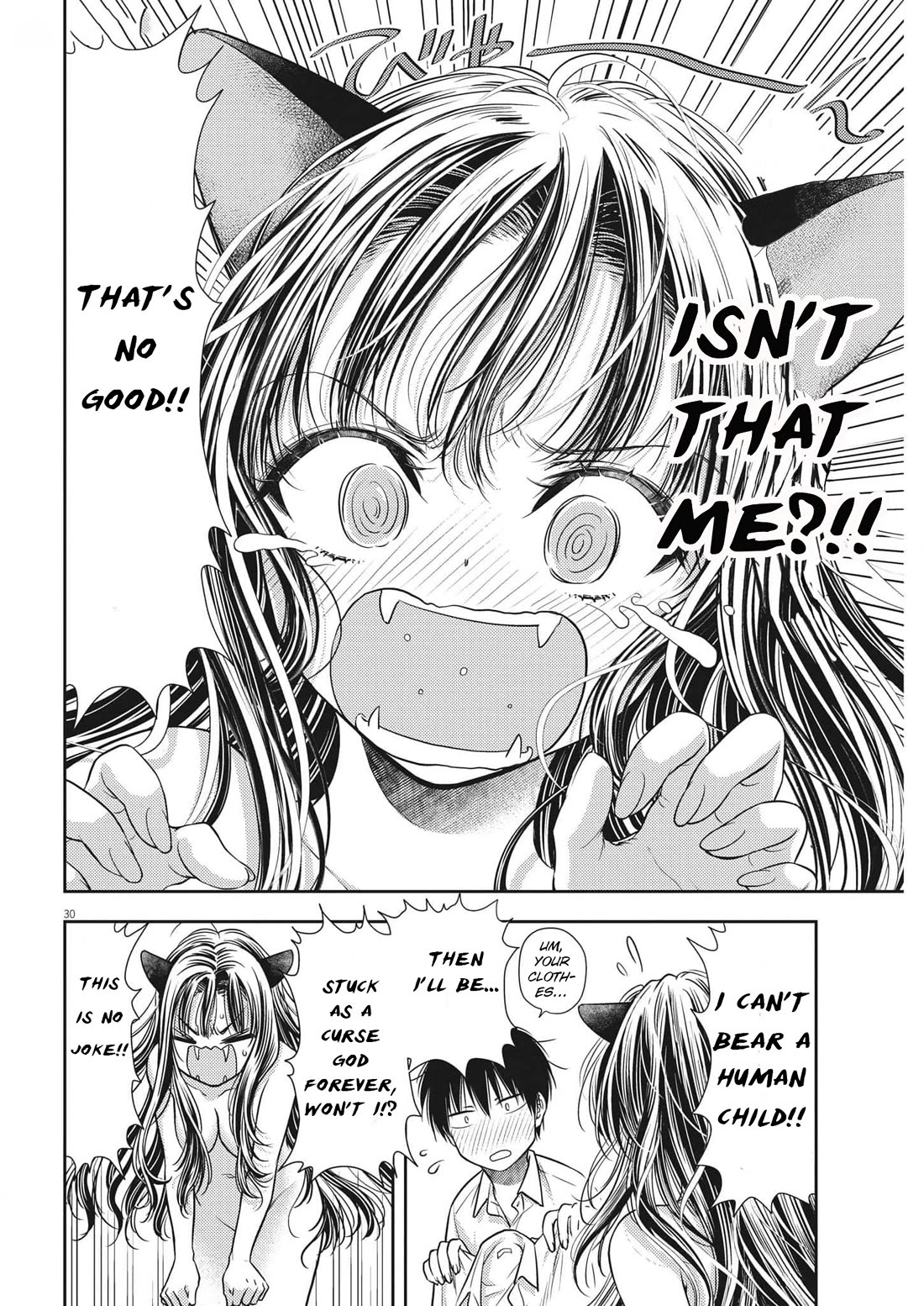 The Curse will Last for Seven Generation, So Please Get Married Quickly! chapter 1 page 31