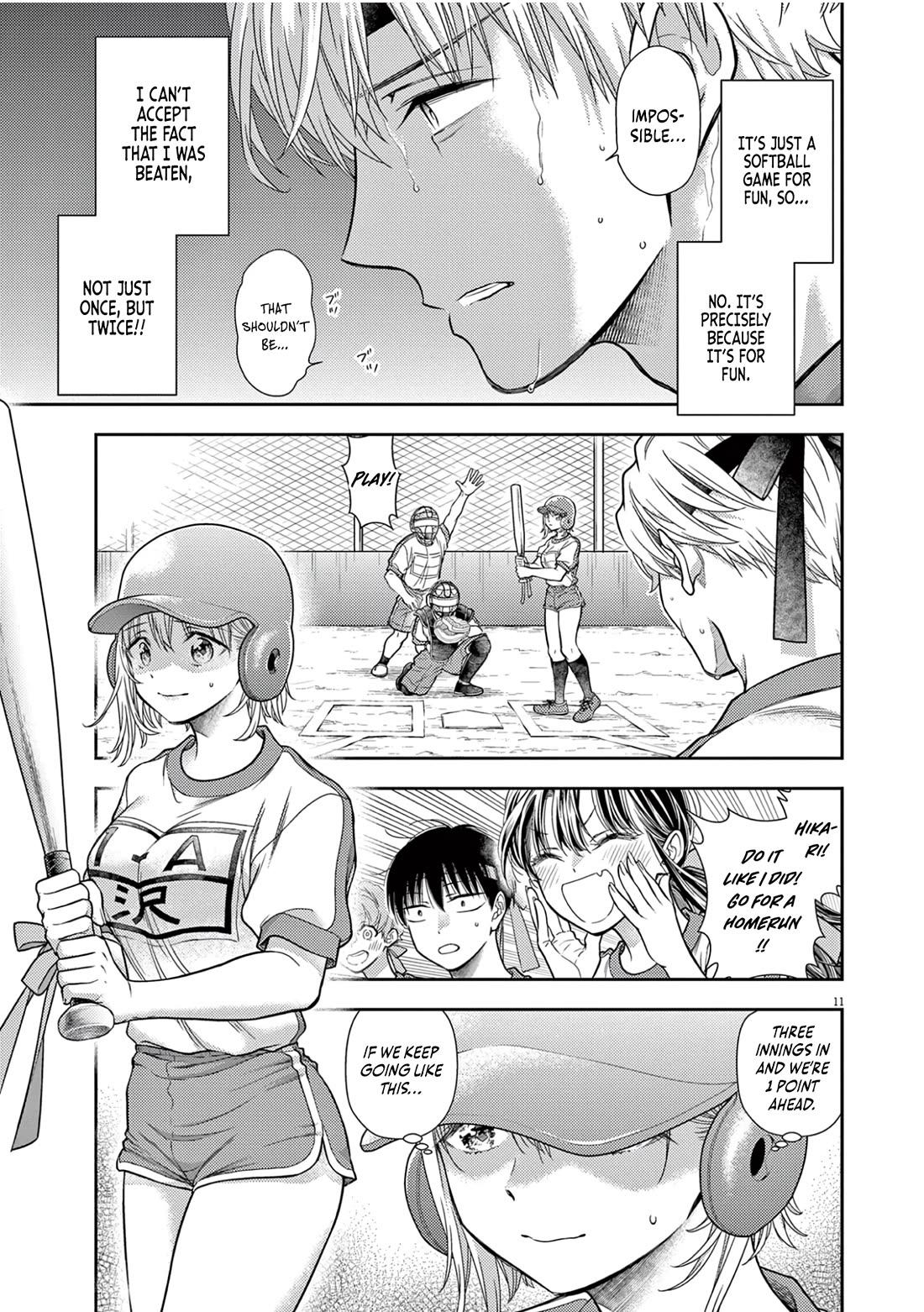 The Curse will Last for Seven Generation, So Please Get Married Quickly! chapter 10 page 11