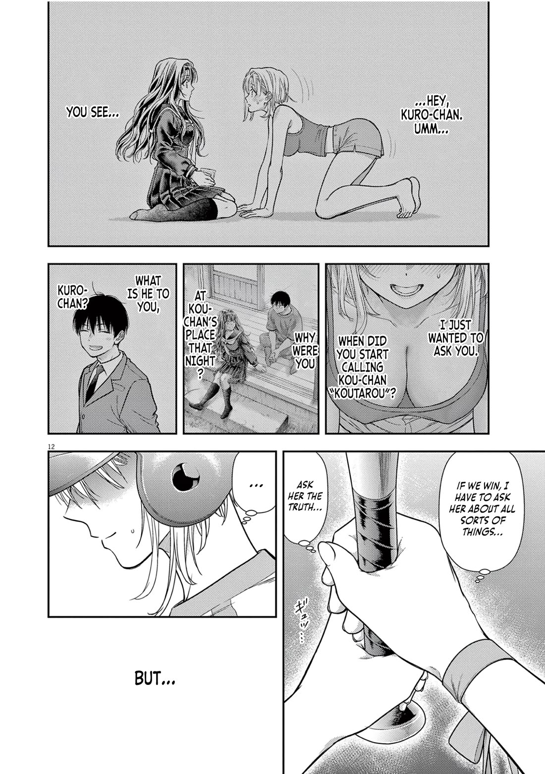 The Curse will Last for Seven Generation, So Please Get Married Quickly! chapter 10 page 12