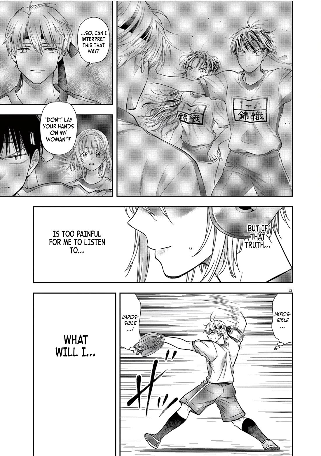 The Curse will Last for Seven Generation, So Please Get Married Quickly! chapter 10 page 13