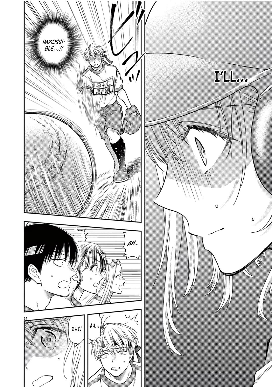 The Curse will Last for Seven Generation, So Please Get Married Quickly! chapter 10 page 14