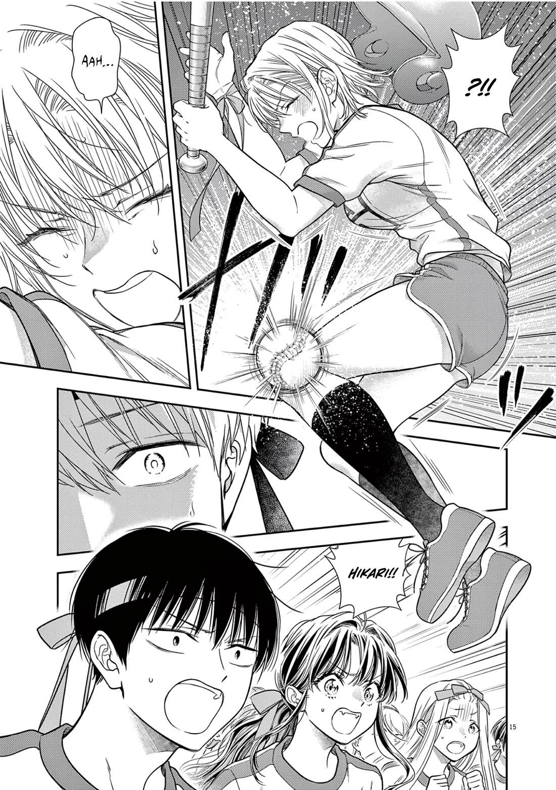 The Curse will Last for Seven Generation, So Please Get Married Quickly! chapter 10 page 15