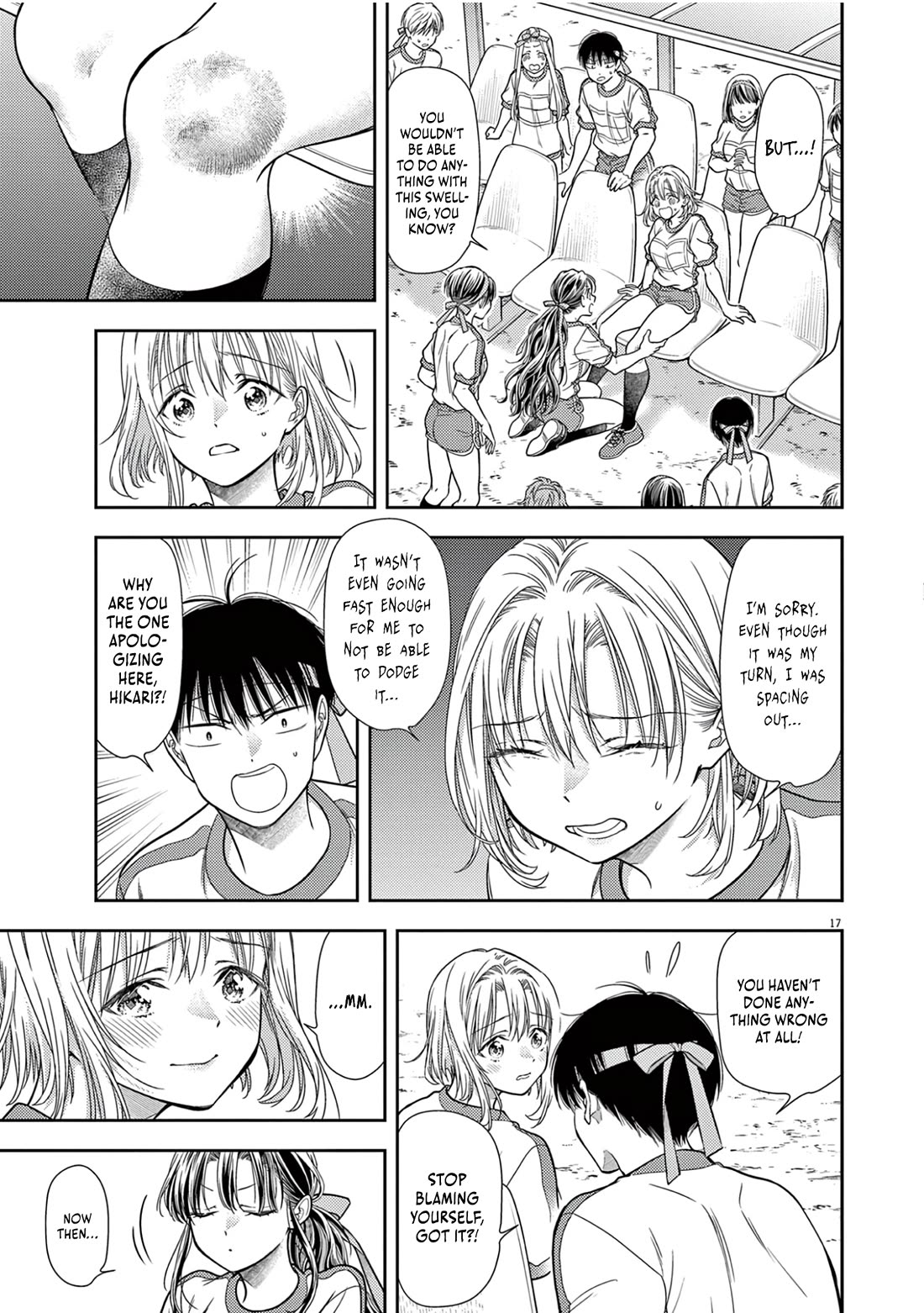 The Curse will Last for Seven Generation, So Please Get Married Quickly! chapter 10 page 17