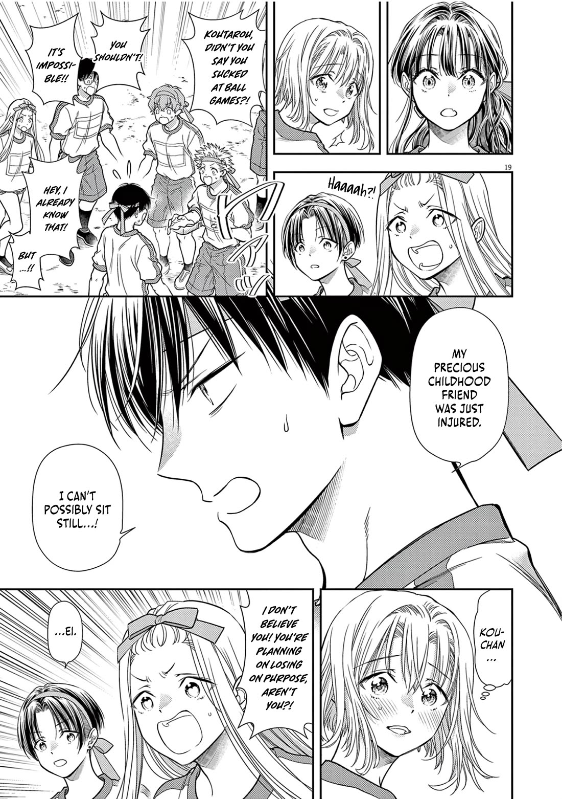 The Curse will Last for Seven Generation, So Please Get Married Quickly! chapter 10 page 19