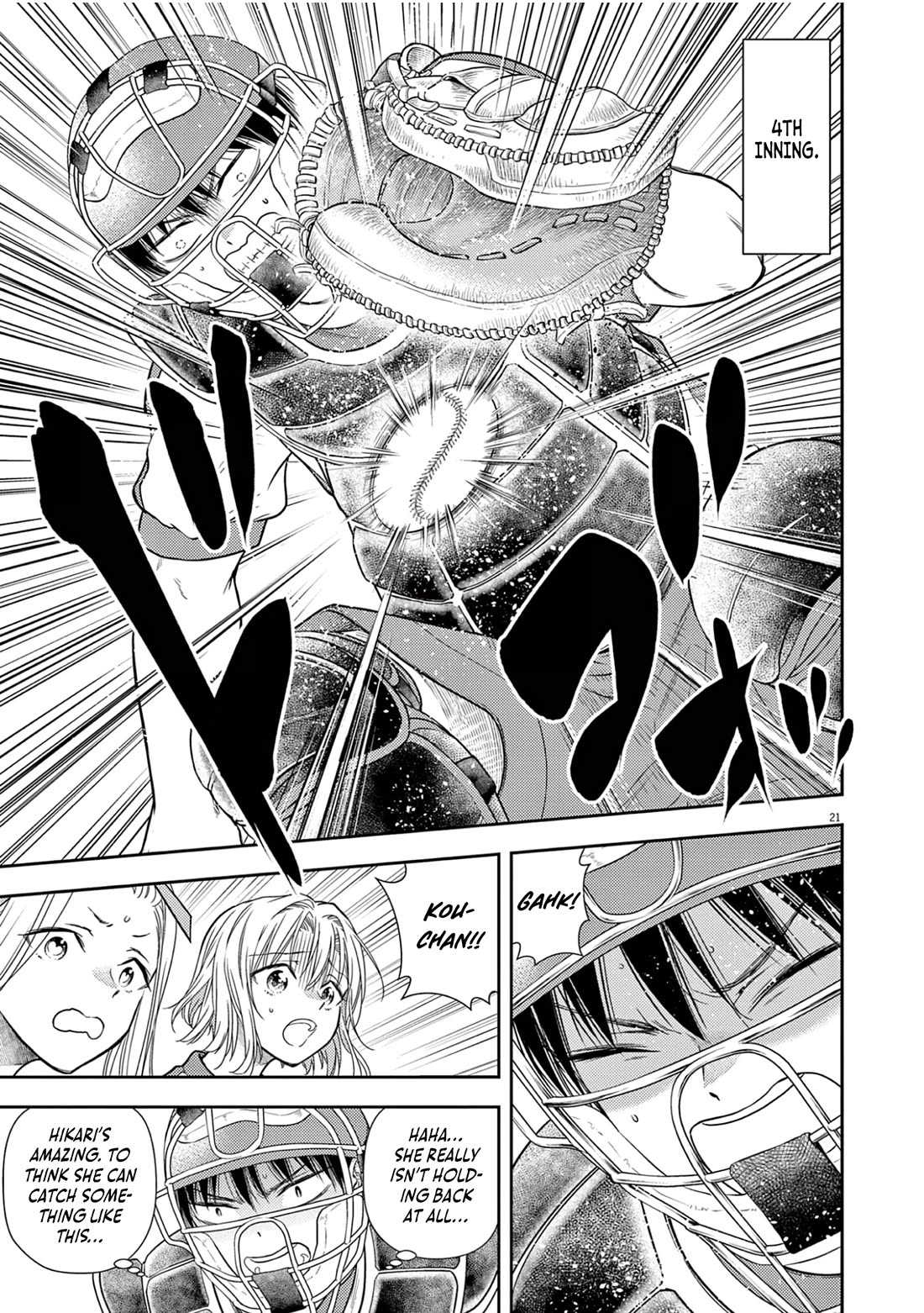 The Curse will Last for Seven Generation, So Please Get Married Quickly! chapter 10 page 21