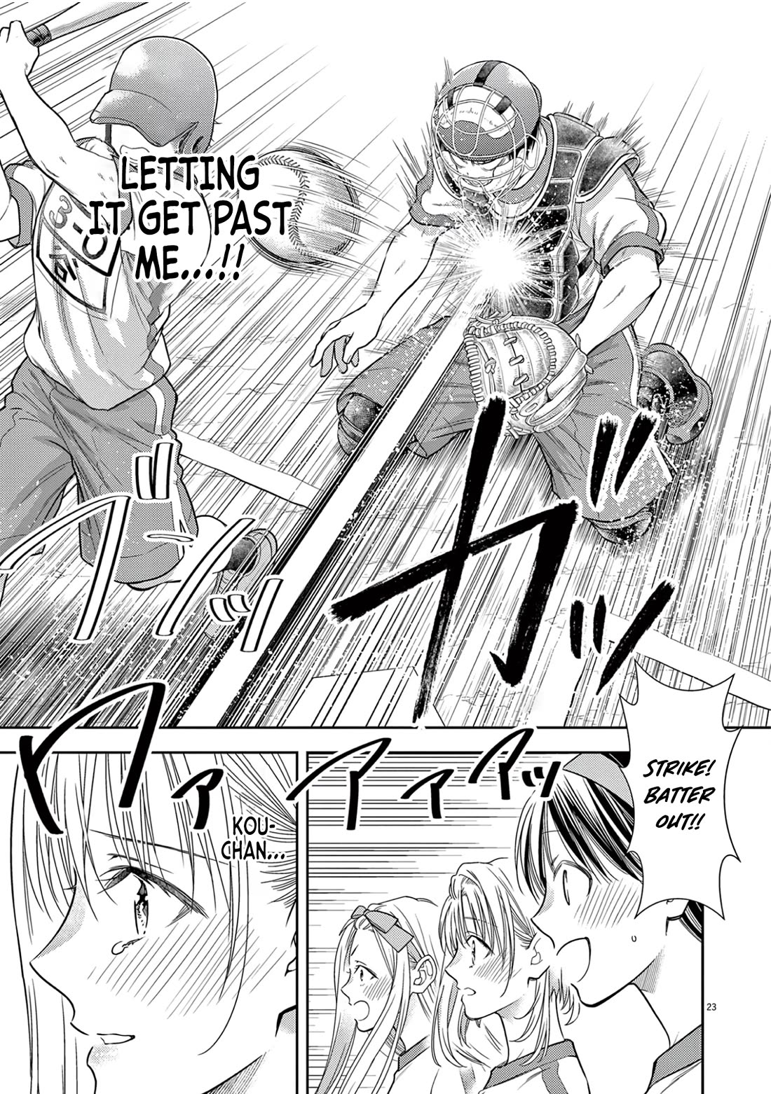 The Curse will Last for Seven Generation, So Please Get Married Quickly! chapter 10 page 23