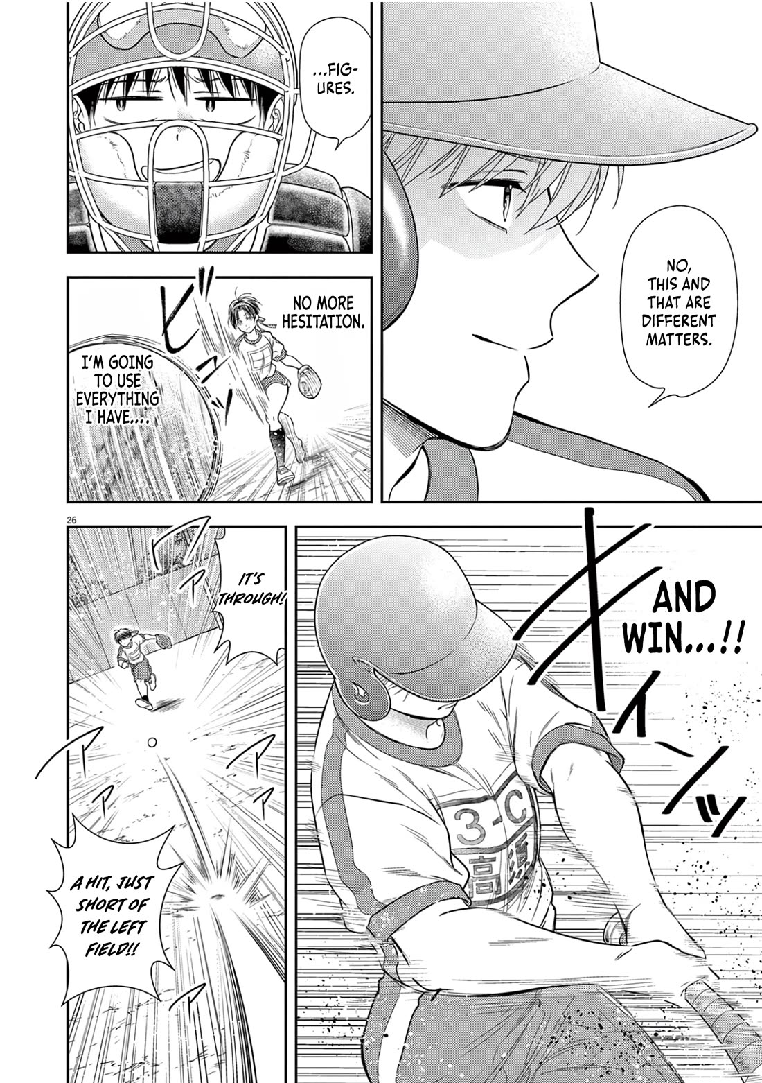 The Curse will Last for Seven Generation, So Please Get Married Quickly! chapter 10 page 26