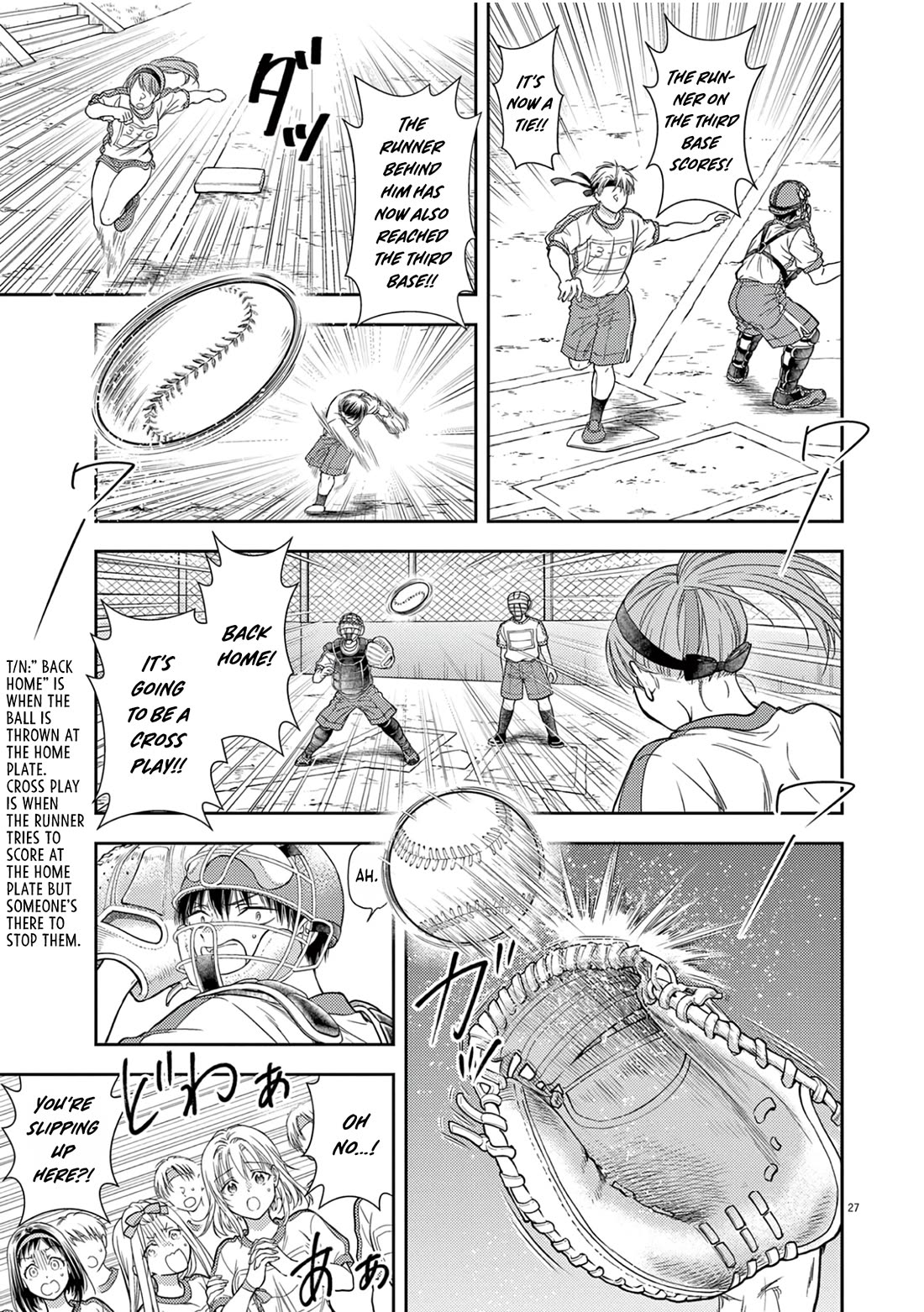 The Curse will Last for Seven Generation, So Please Get Married Quickly! chapter 10 page 27