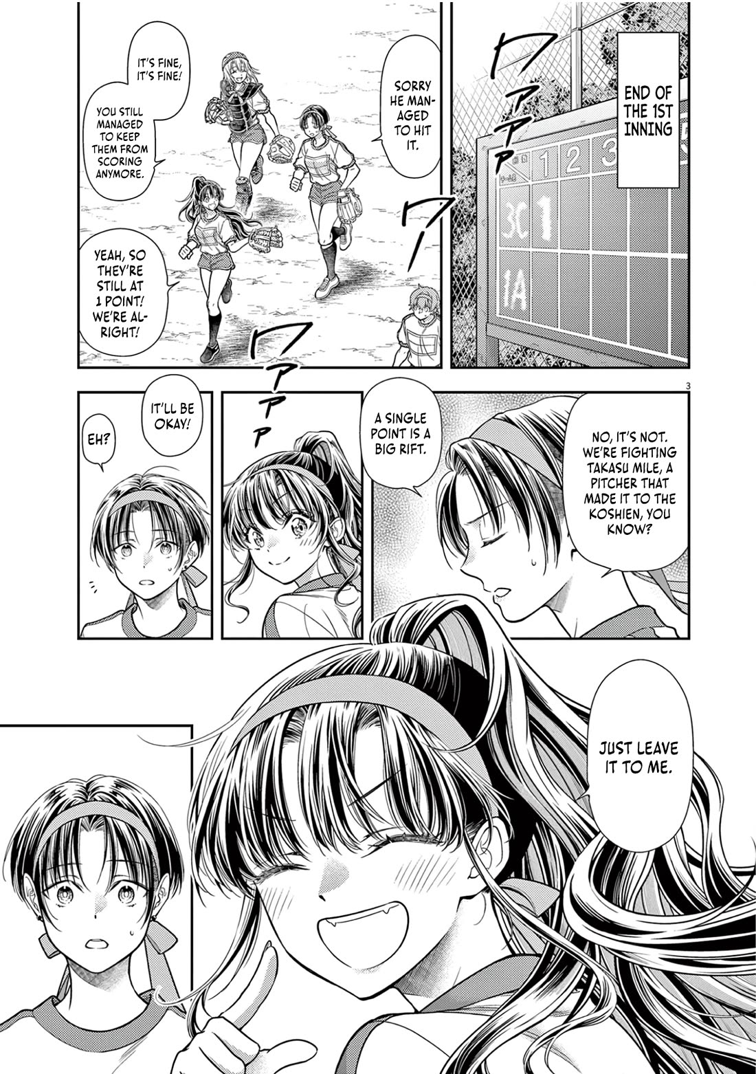 The Curse will Last for Seven Generation, So Please Get Married Quickly! chapter 10 page 3