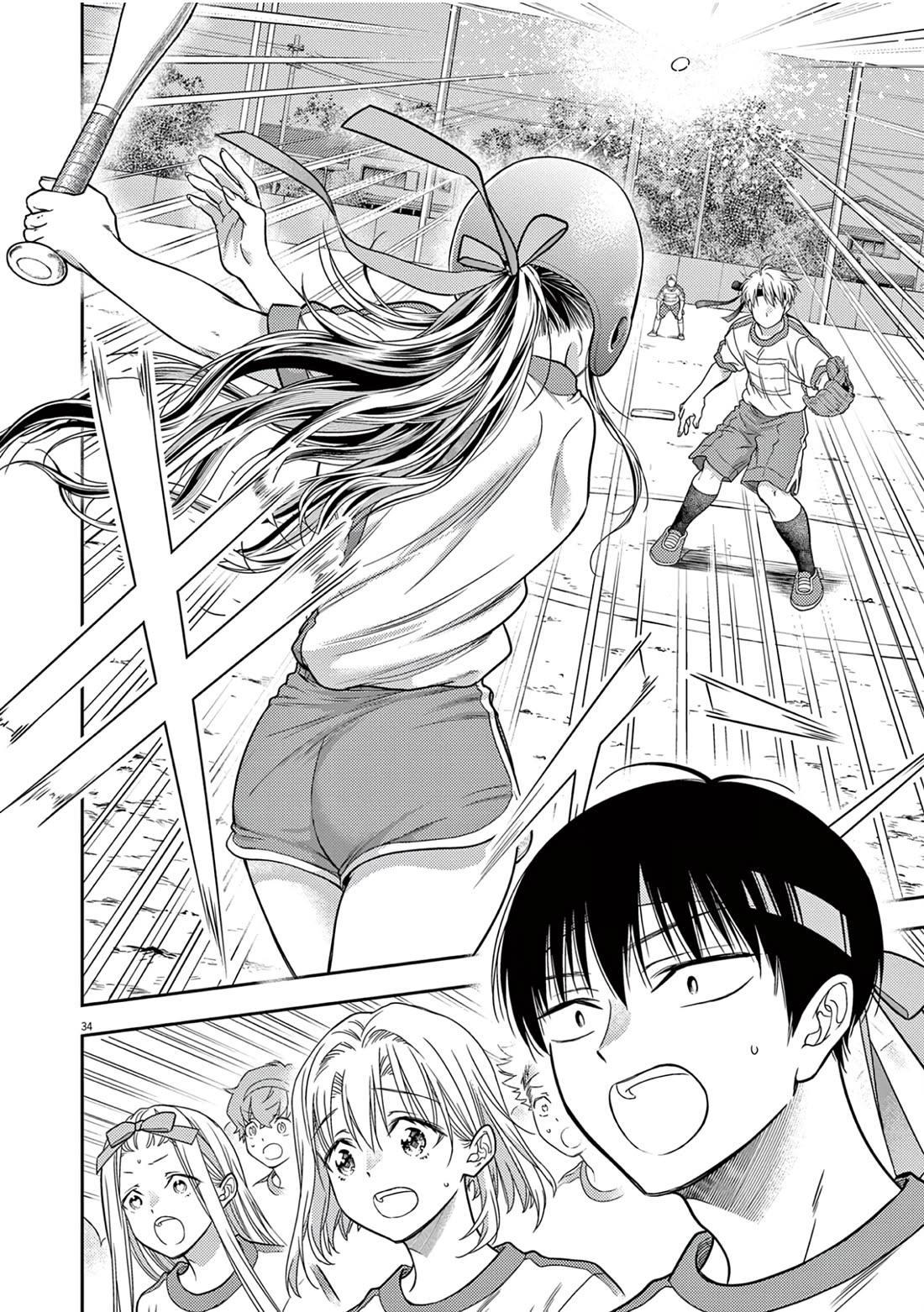 The Curse will Last for Seven Generation, So Please Get Married Quickly! chapter 10 page 34