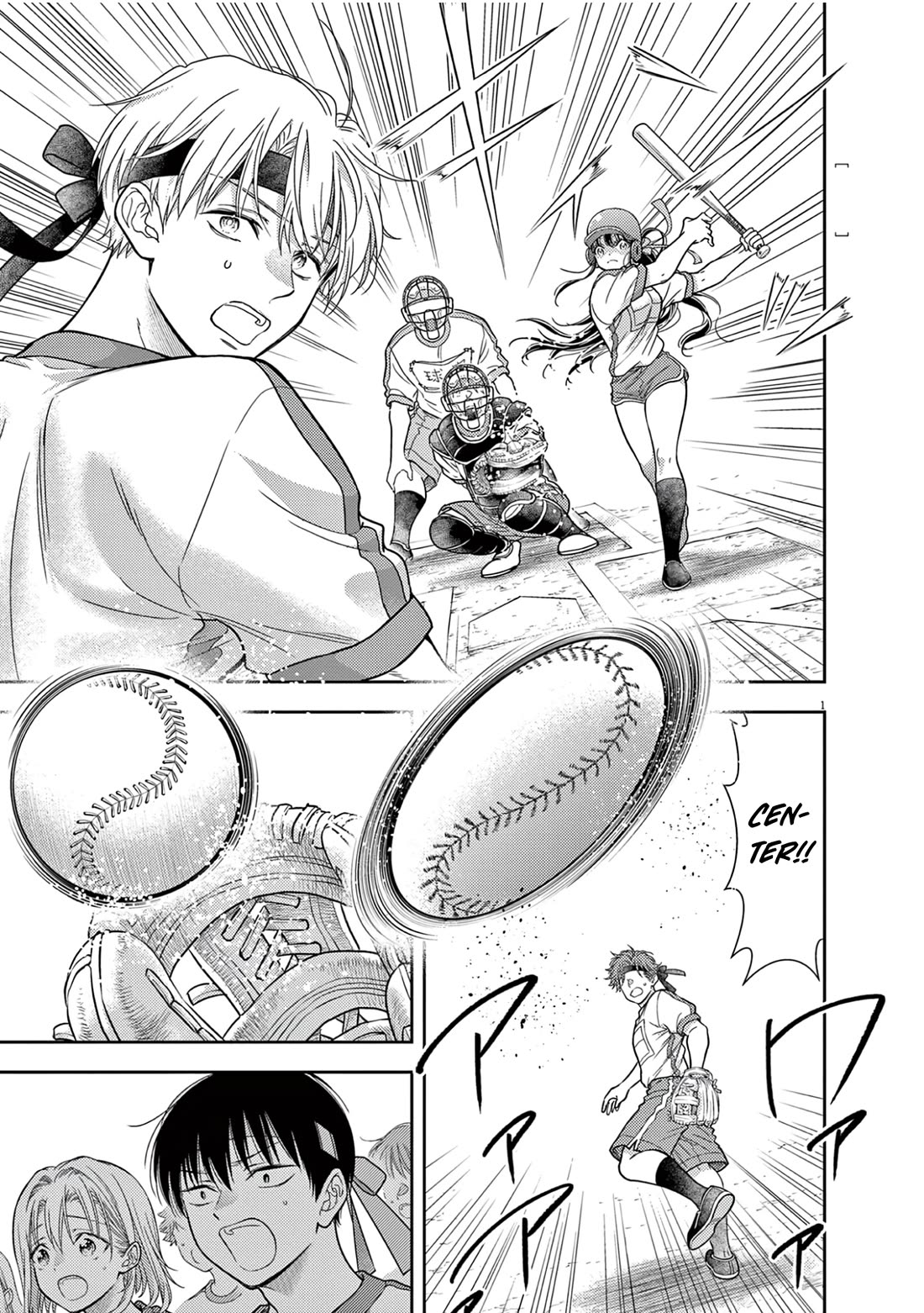 The Curse will Last for Seven Generation, So Please Get Married Quickly! chapter 11 page 1