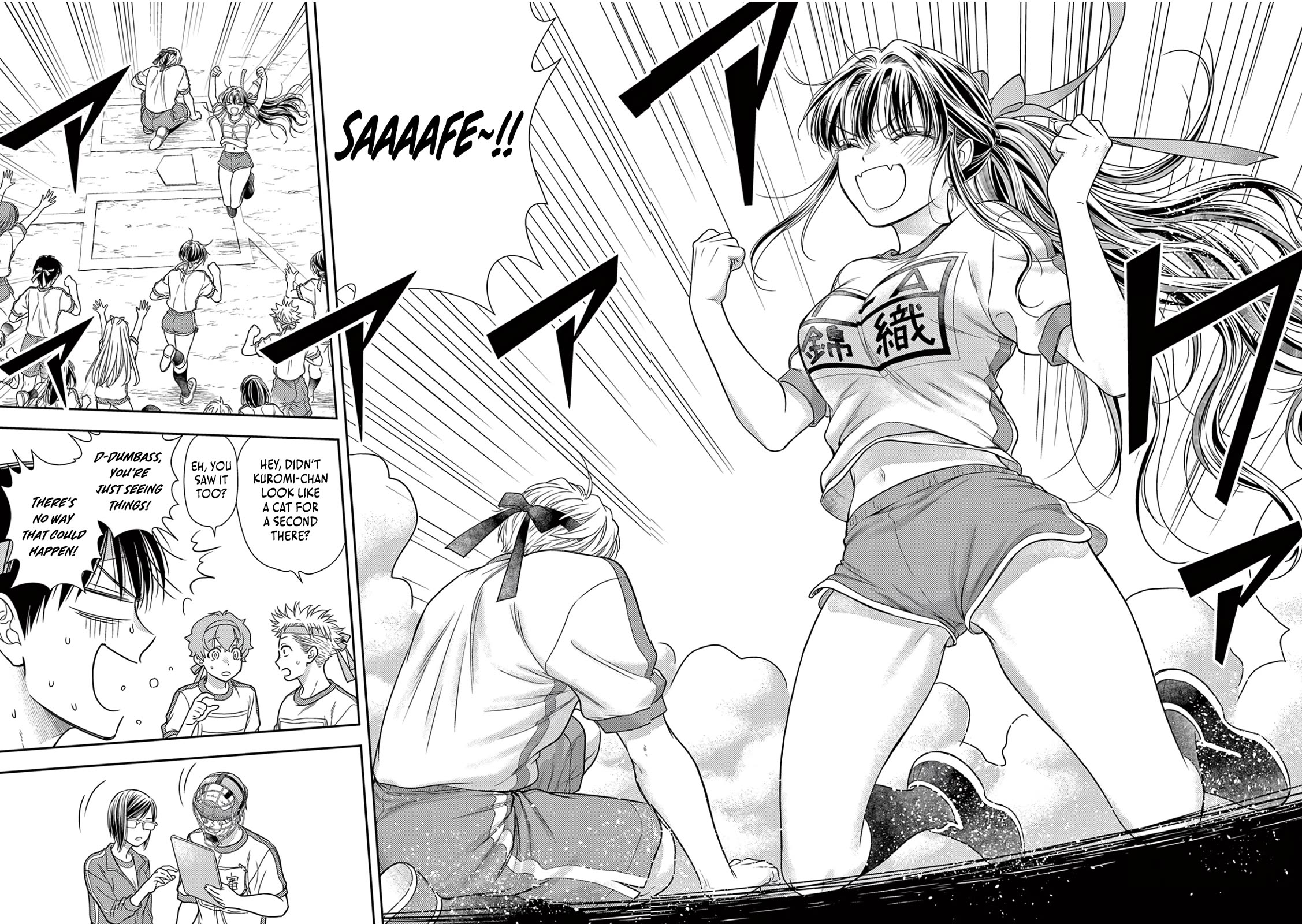 The Curse will Last for Seven Generation, So Please Get Married Quickly! chapter 11 page 11