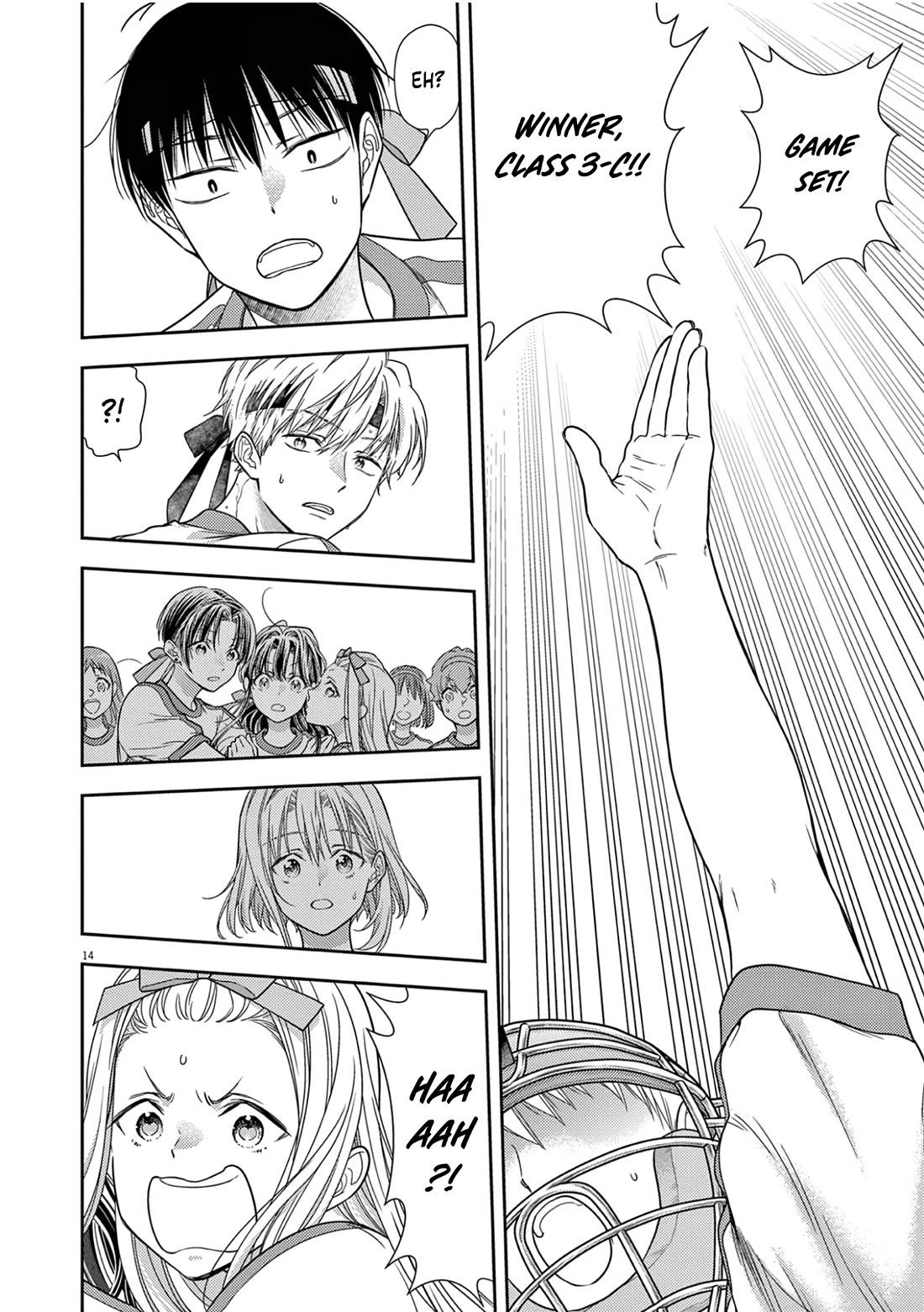 The Curse will Last for Seven Generation, So Please Get Married Quickly! chapter 11 page 12