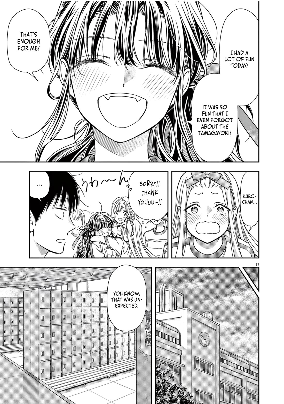 The Curse will Last for Seven Generation, So Please Get Married Quickly! chapter 11 page 15