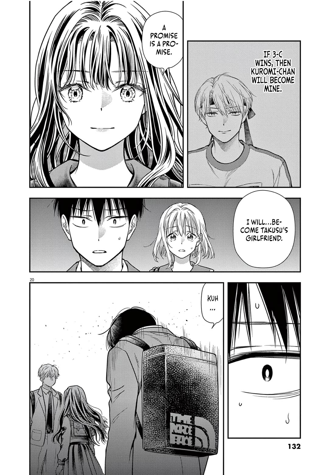 The Curse will Last for Seven Generation, So Please Get Married Quickly! chapter 11 page 18