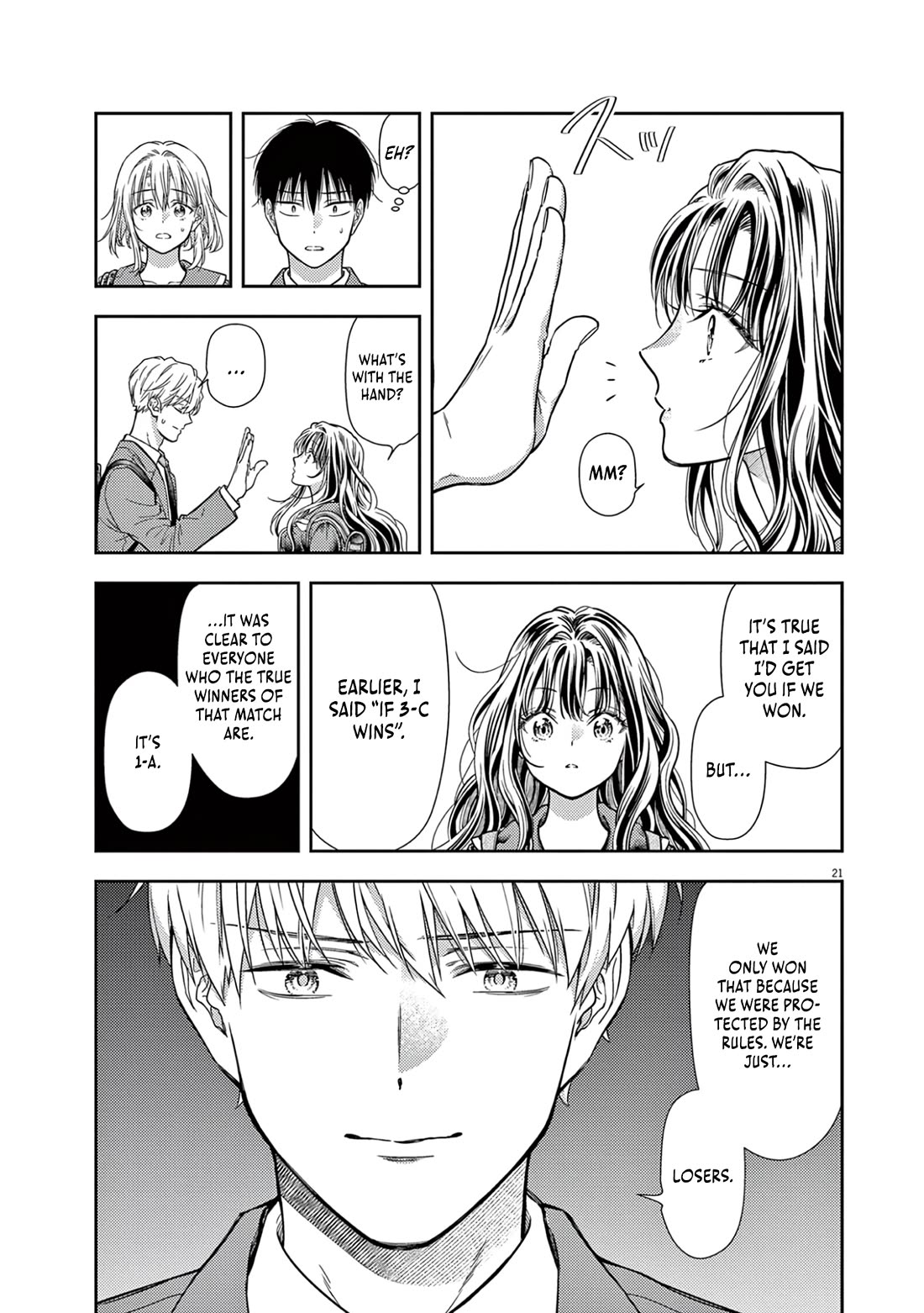 The Curse will Last for Seven Generation, So Please Get Married Quickly! chapter 11 page 19