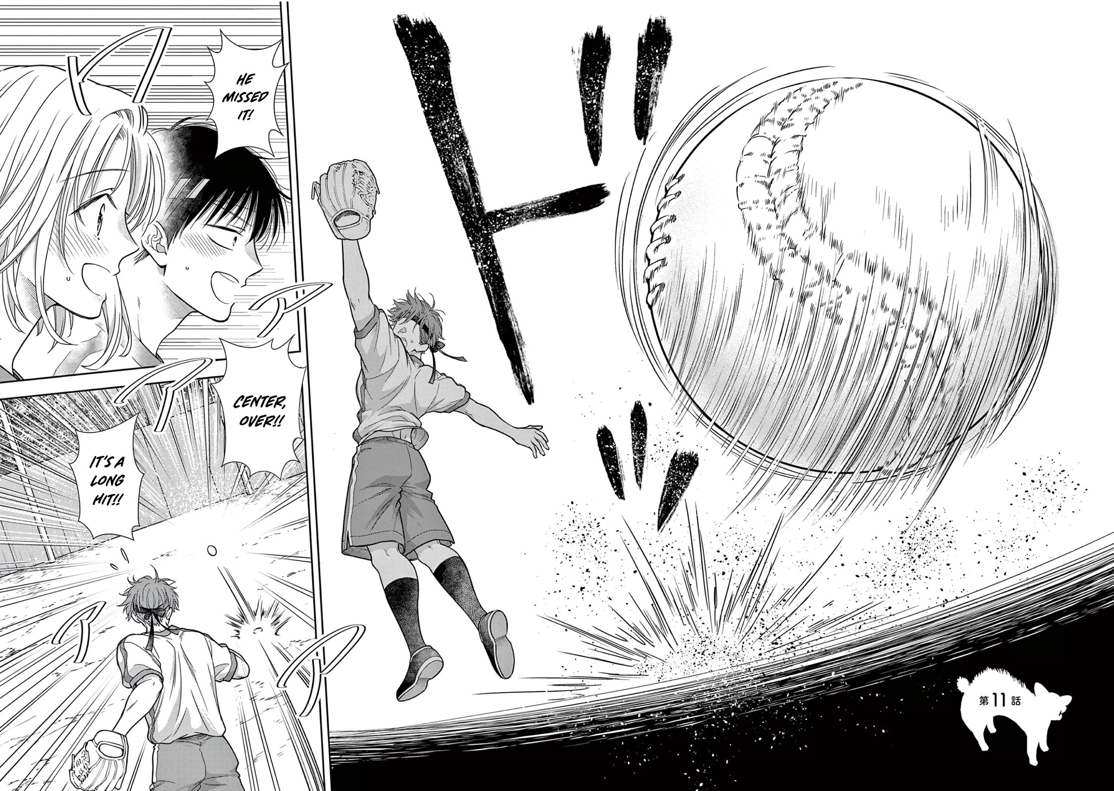 The Curse will Last for Seven Generation, So Please Get Married Quickly! chapter 11 page 2