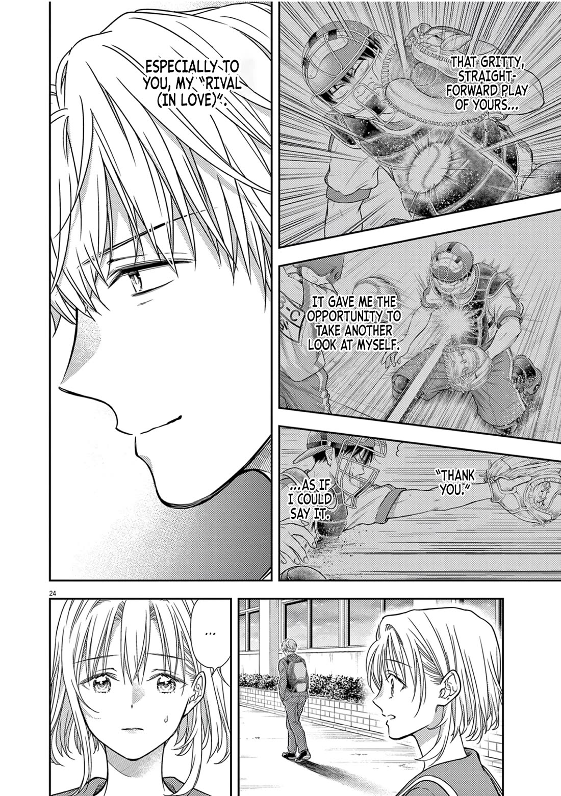 The Curse will Last for Seven Generation, So Please Get Married Quickly! chapter 11 page 22