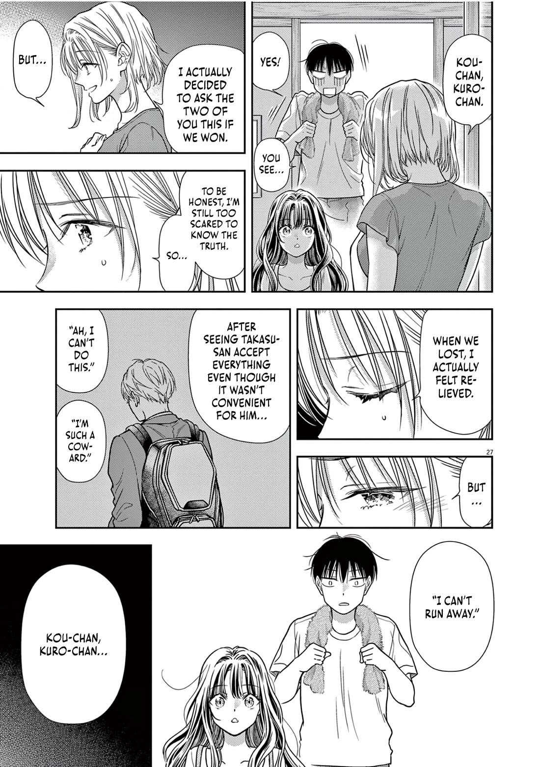 The Curse will Last for Seven Generation, So Please Get Married Quickly! chapter 11 page 25