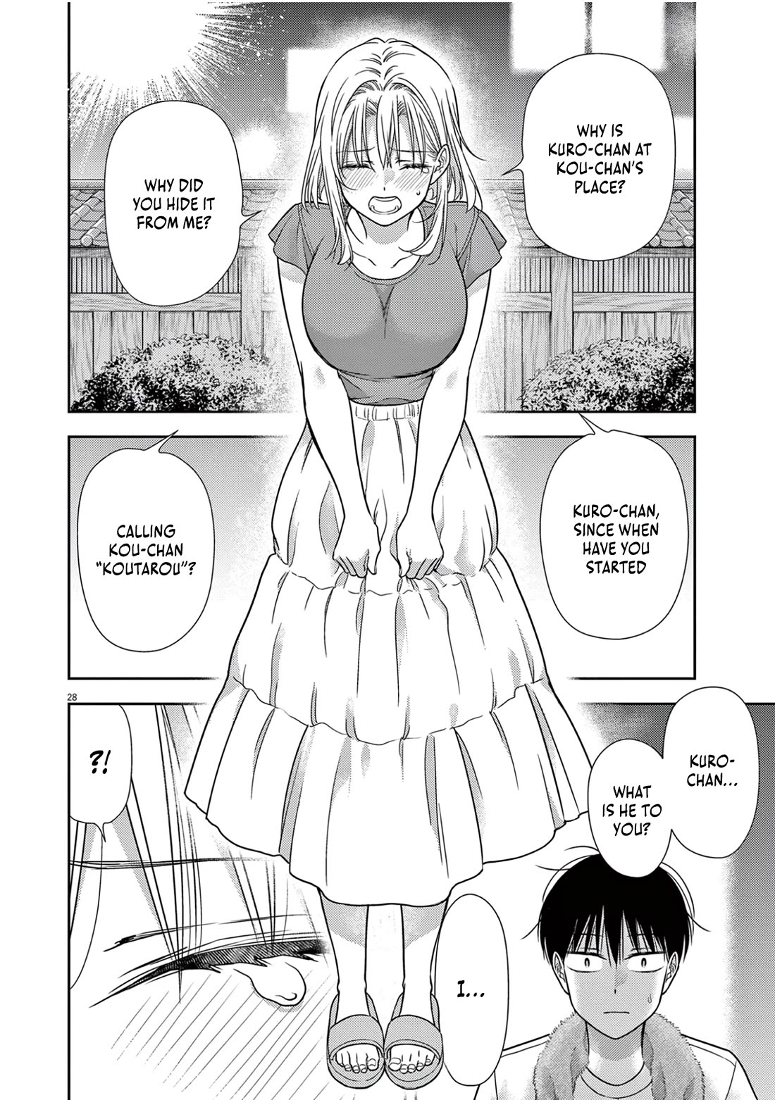 The Curse will Last for Seven Generation, So Please Get Married Quickly! chapter 11 page 26