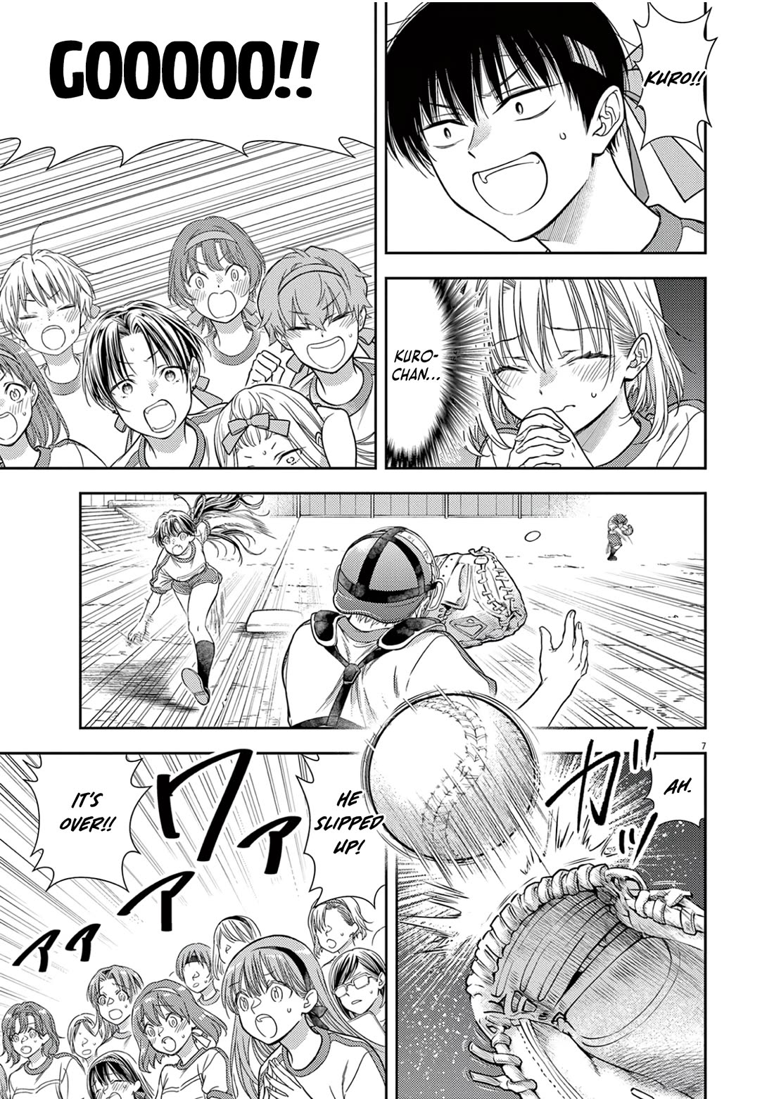 The Curse will Last for Seven Generation, So Please Get Married Quickly! chapter 11 page 6