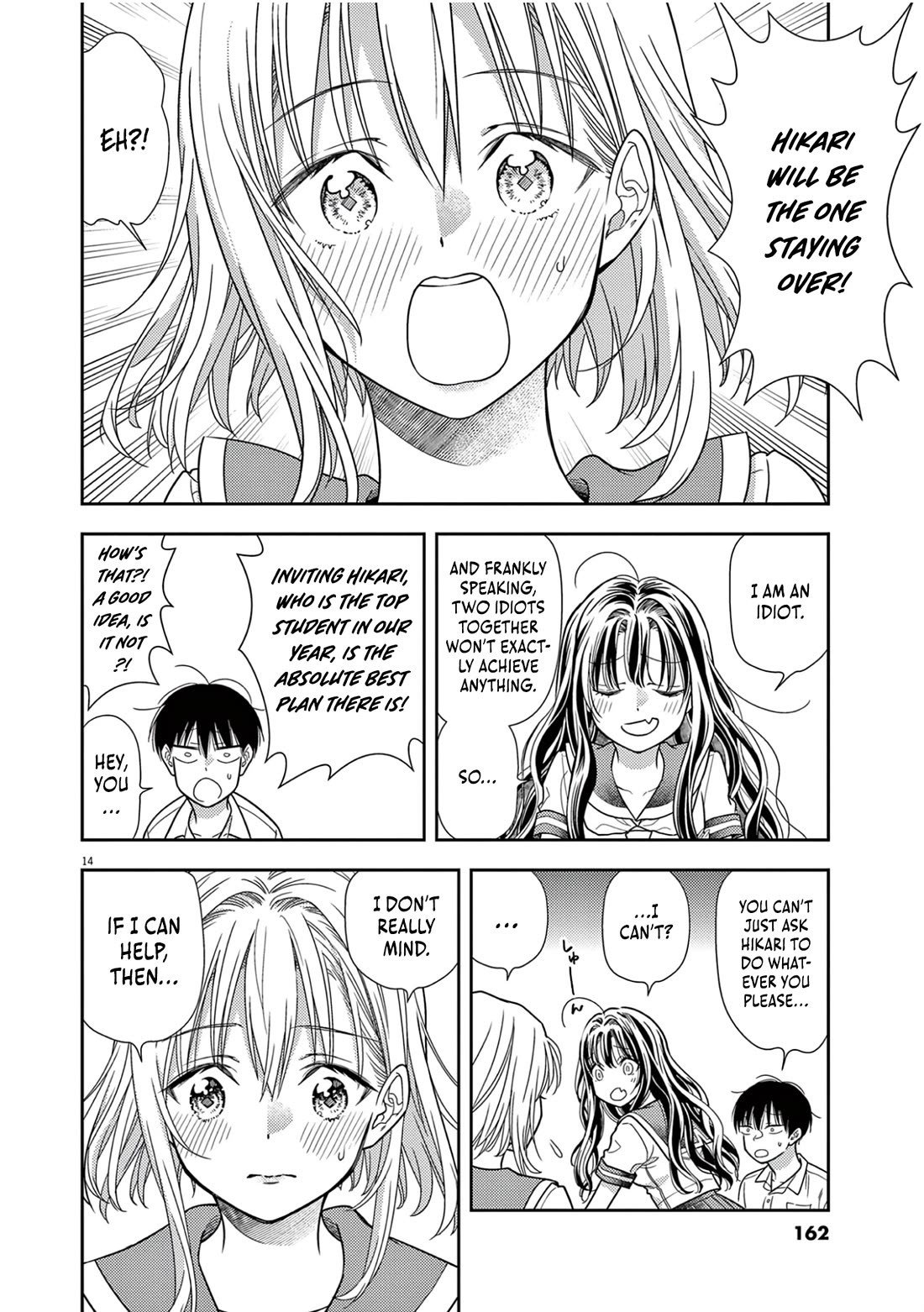 The Curse will Last for Seven Generation, So Please Get Married Quickly! chapter 12 page 14