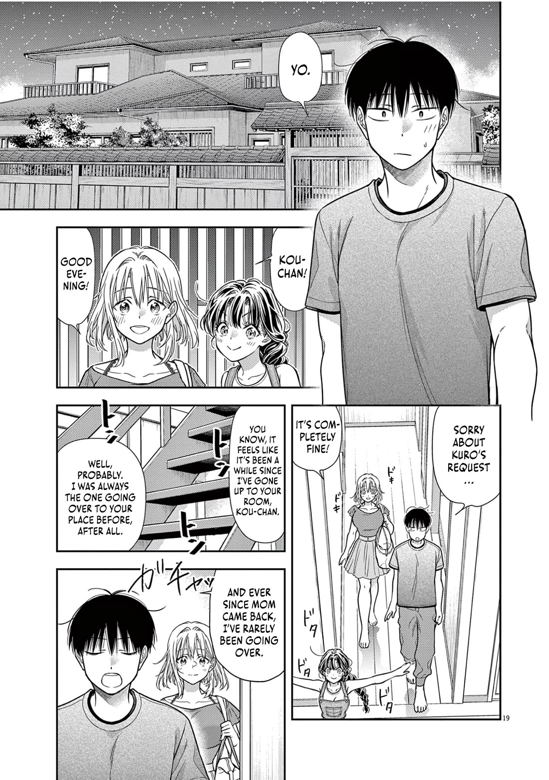 The Curse will Last for Seven Generation, So Please Get Married Quickly! chapter 12 page 19