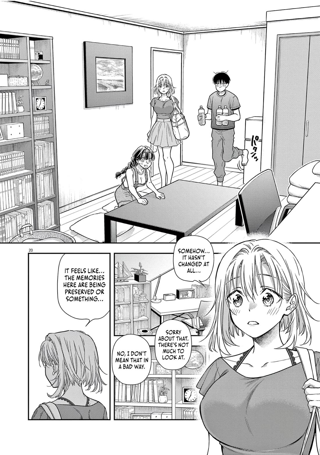 The Curse will Last for Seven Generation, So Please Get Married Quickly! chapter 12 page 20