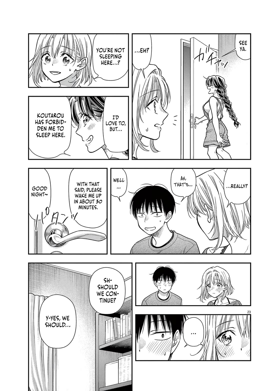 The Curse will Last for Seven Generation, So Please Get Married Quickly! chapter 12 page 23