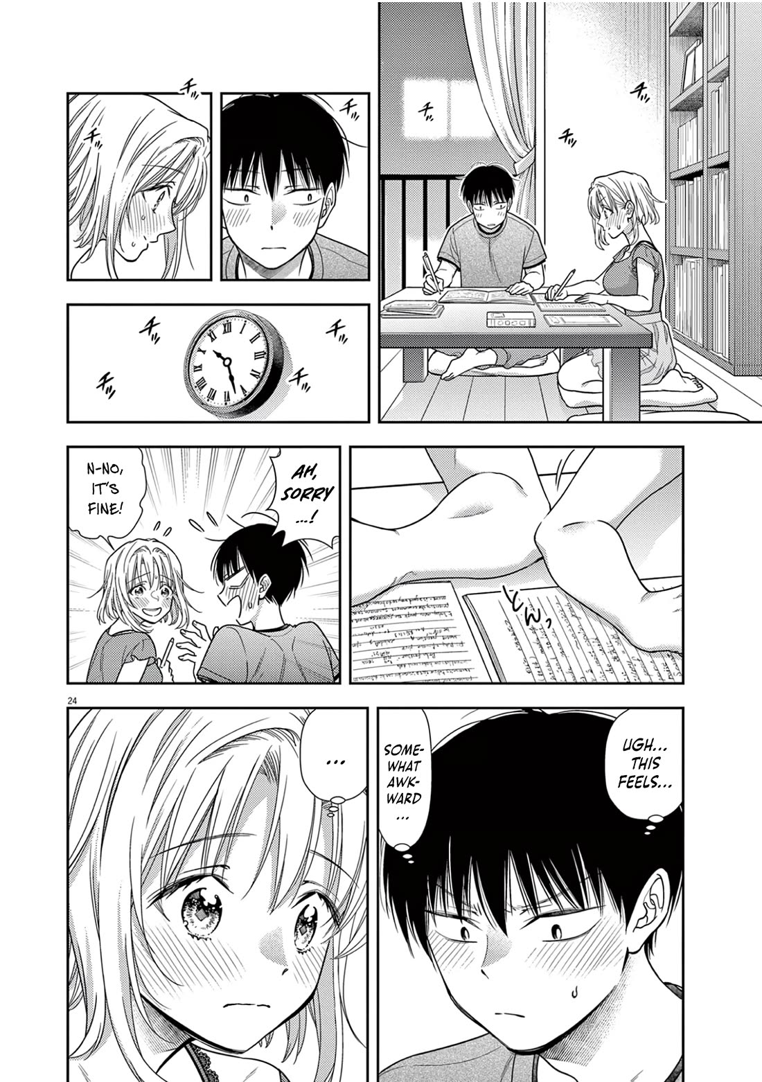 The Curse will Last for Seven Generation, So Please Get Married Quickly! chapter 12 page 24