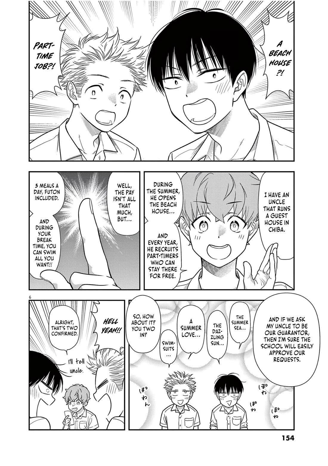 The Curse will Last for Seven Generation, So Please Get Married Quickly! chapter 12 page 6