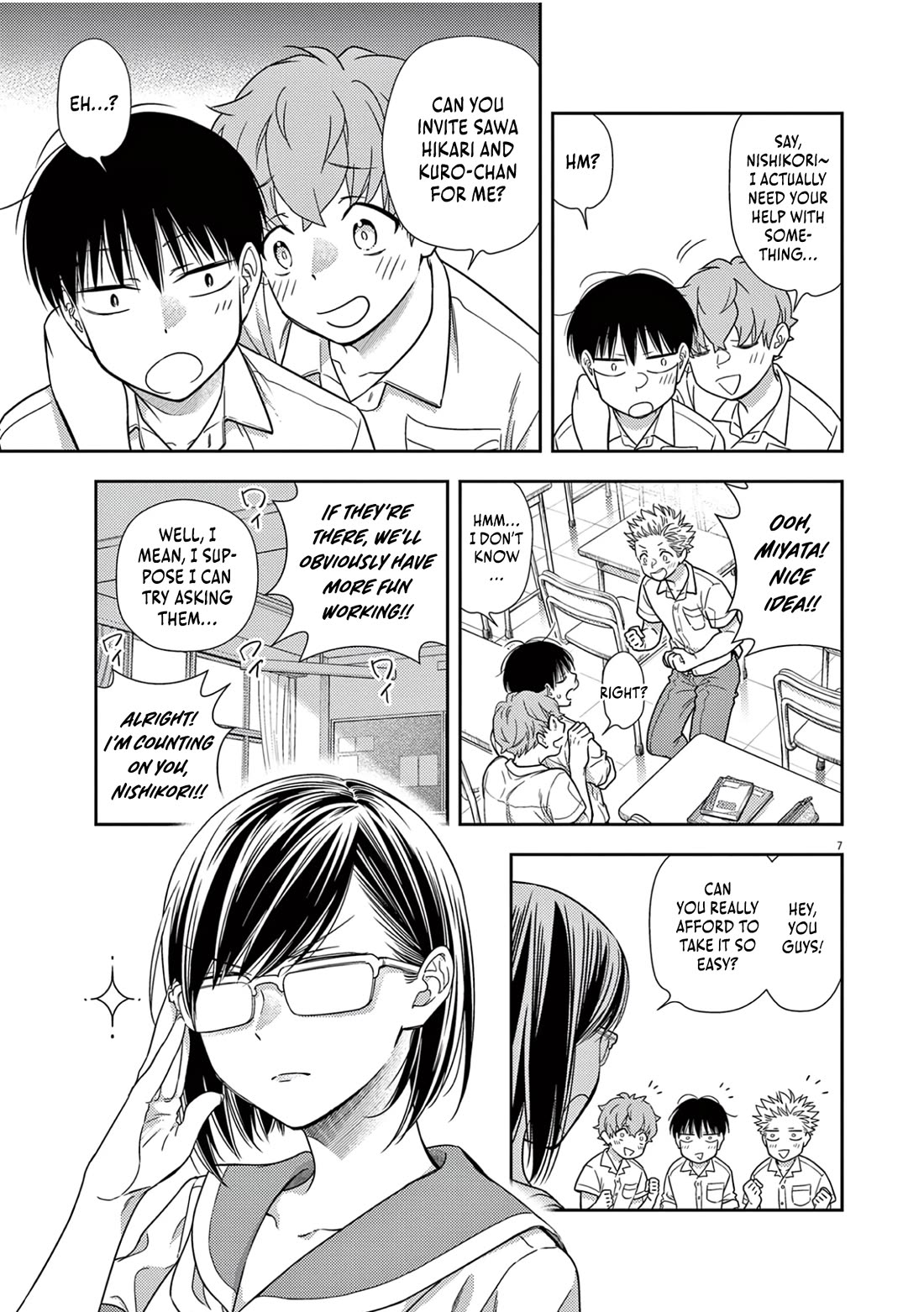 The Curse will Last for Seven Generation, So Please Get Married Quickly! chapter 12 page 7