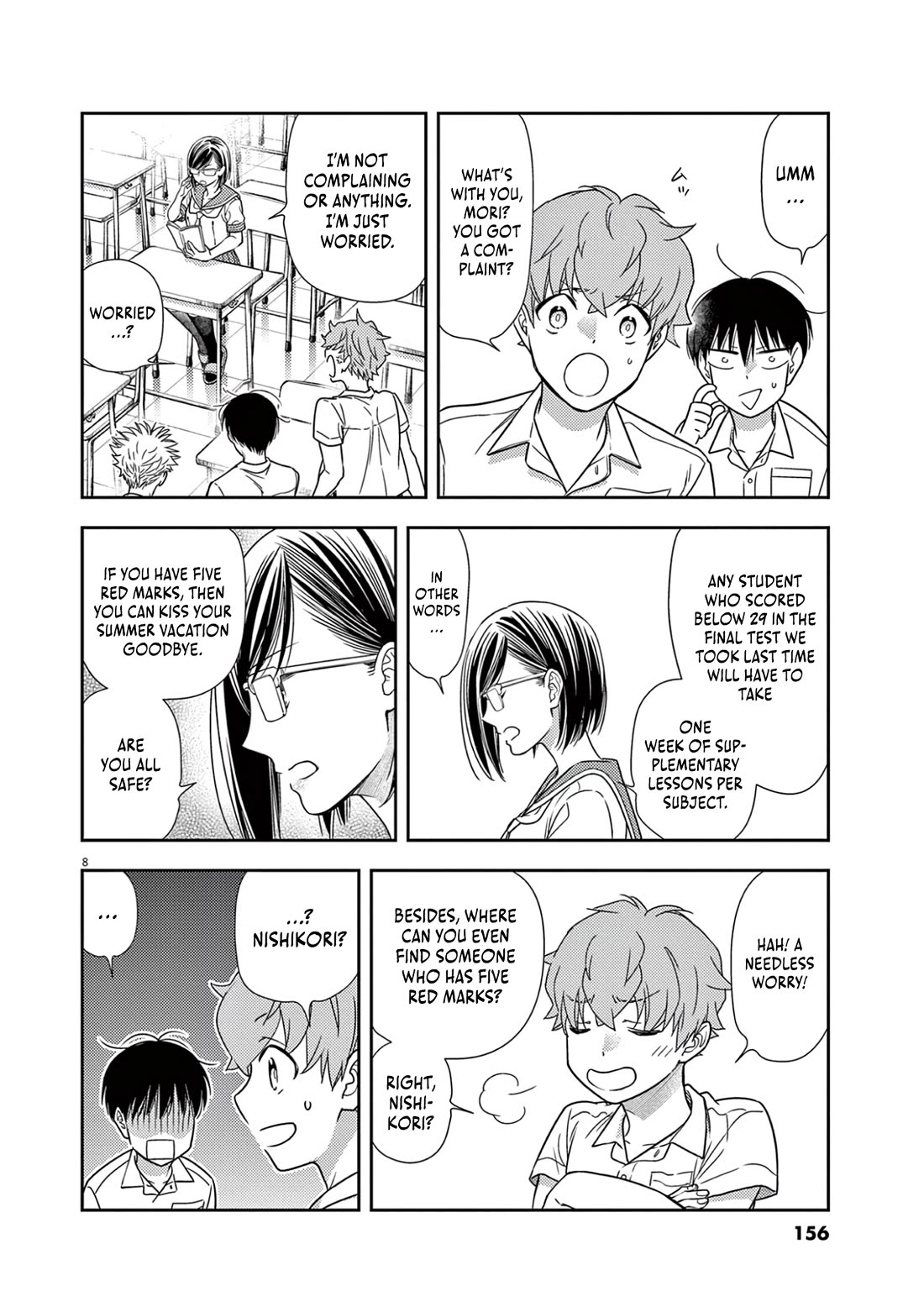 The Curse will Last for Seven Generation, So Please Get Married Quickly! chapter 12 page 8