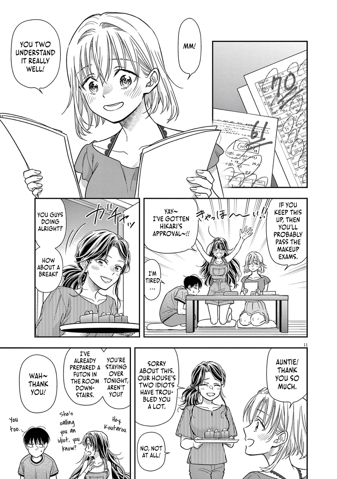 The Curse will Last for Seven Generation, So Please Get Married Quickly! chapter 13 page 11