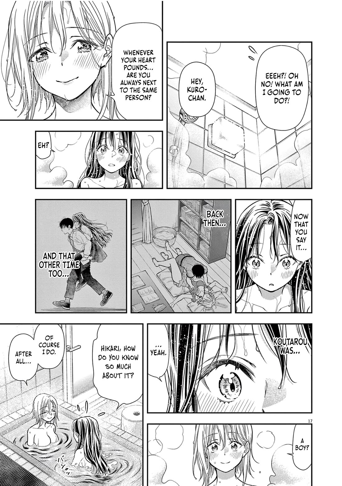 The Curse will Last for Seven Generation, So Please Get Married Quickly! chapter 13 page 17