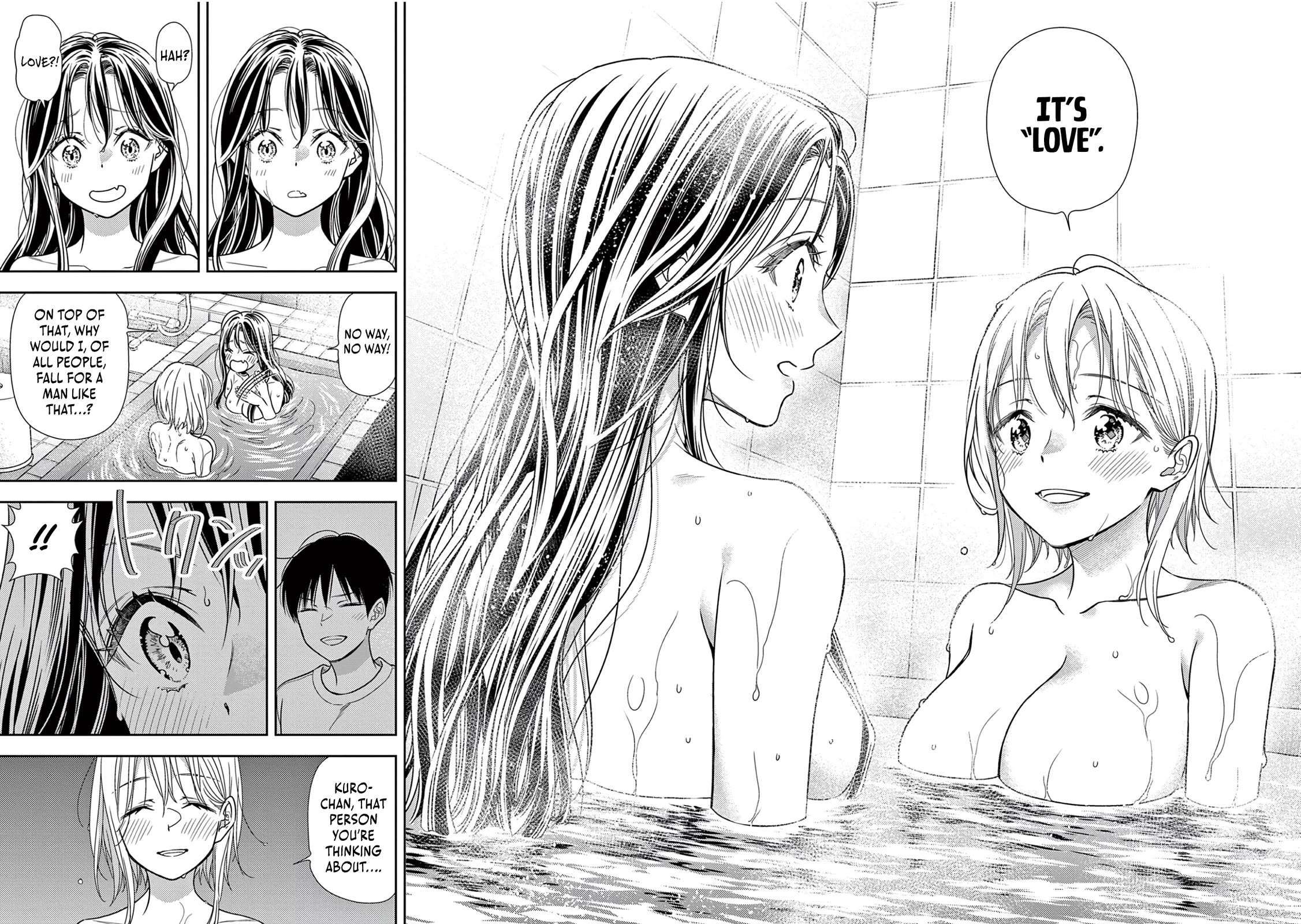 The Curse will Last for Seven Generation, So Please Get Married Quickly! chapter 13 page 18