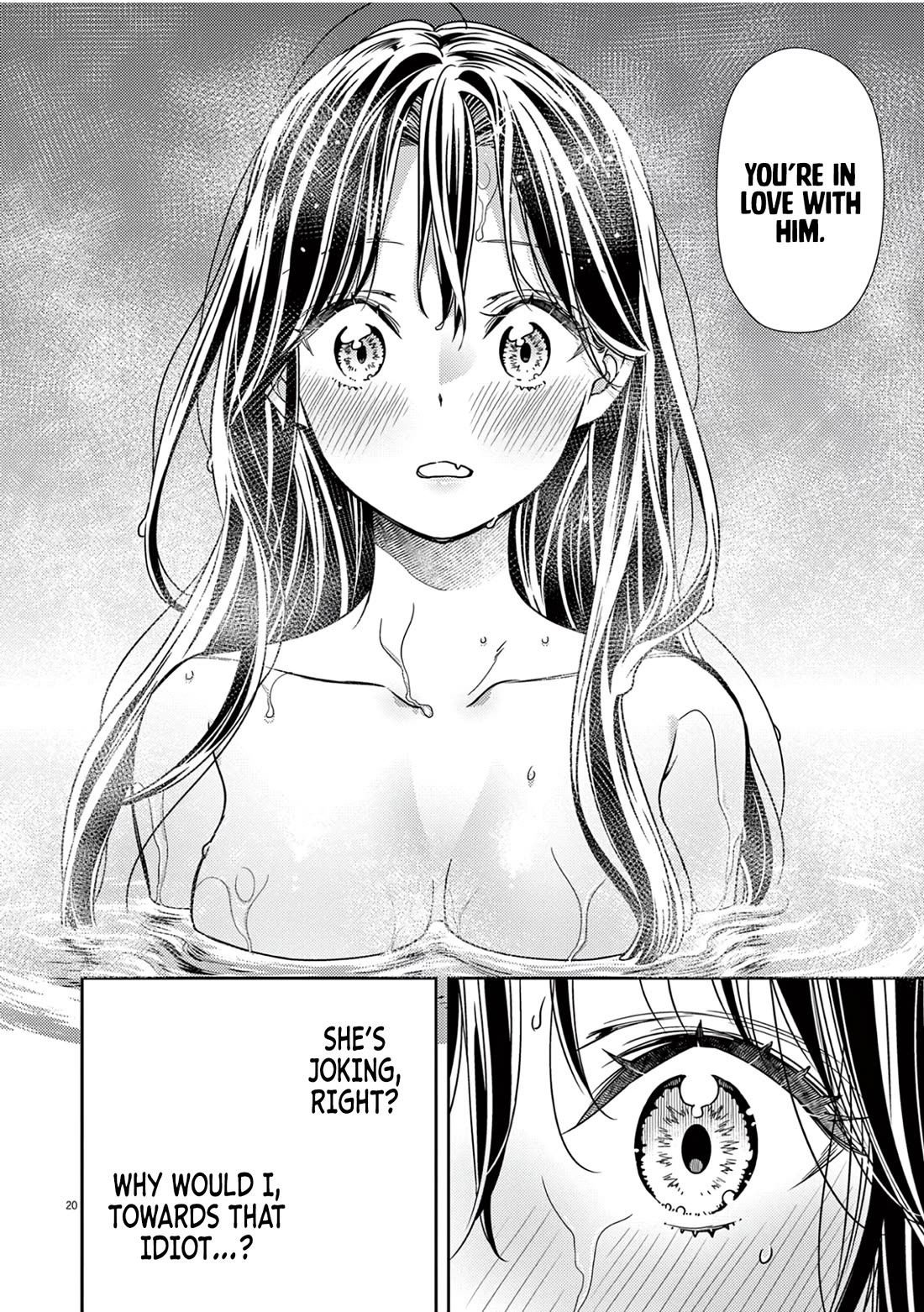 The Curse will Last for Seven Generation, So Please Get Married Quickly! chapter 13 page 19