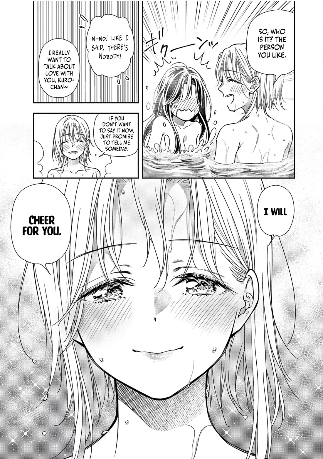 The Curse will Last for Seven Generation, So Please Get Married Quickly! chapter 13 page 20