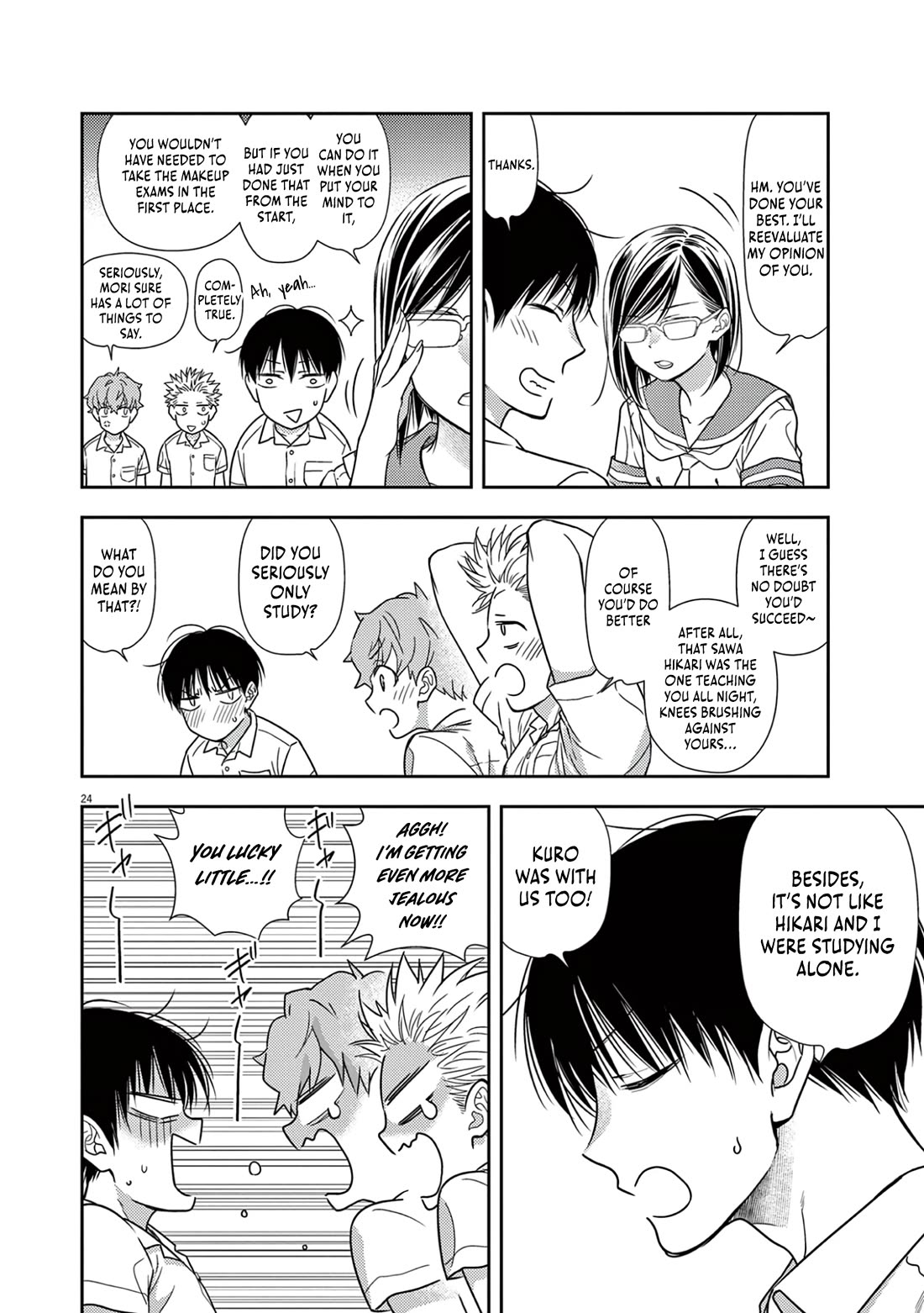 The Curse will Last for Seven Generation, So Please Get Married Quickly! chapter 13 page 23