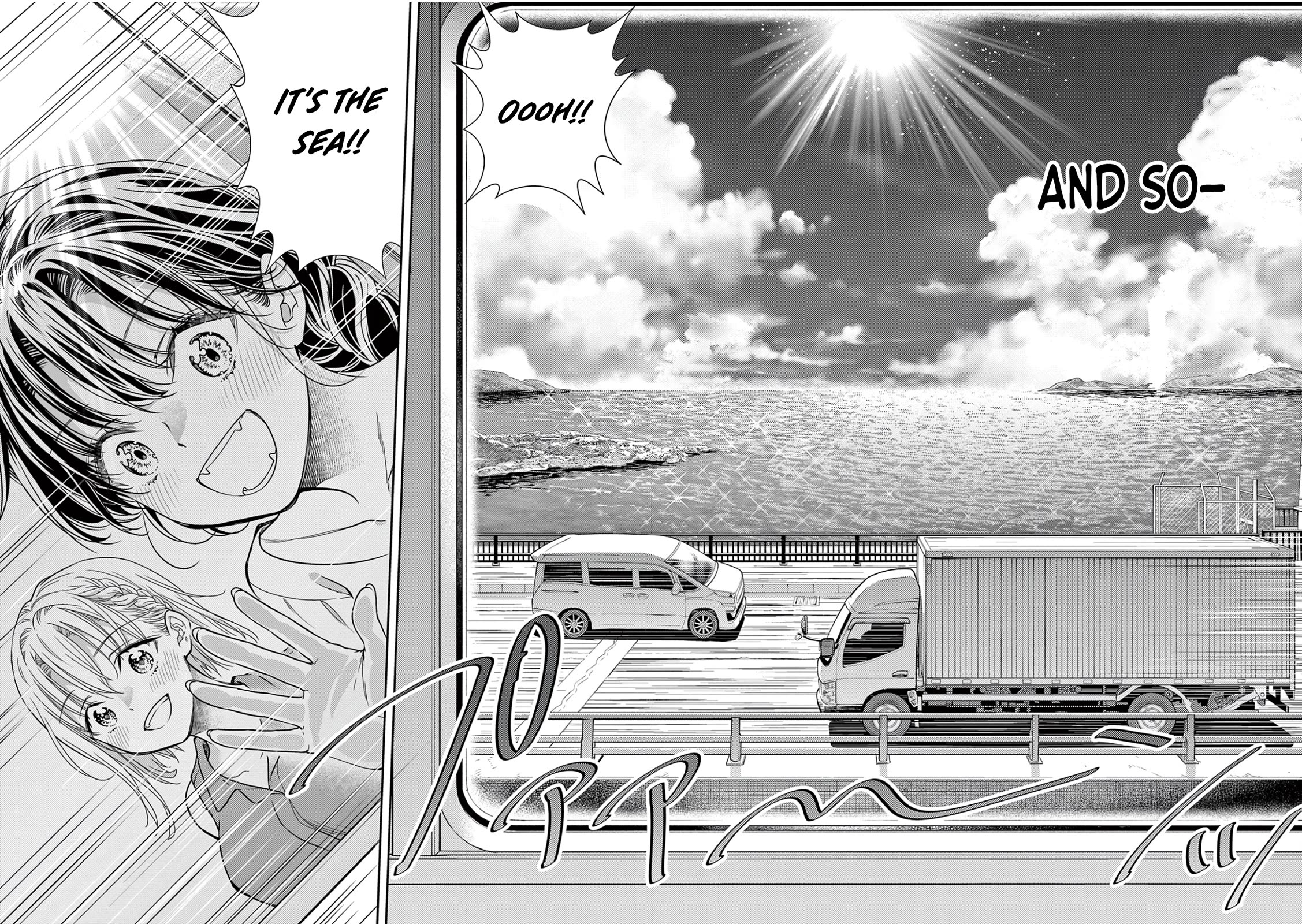 The Curse will Last for Seven Generation, So Please Get Married Quickly! chapter 13 page 25