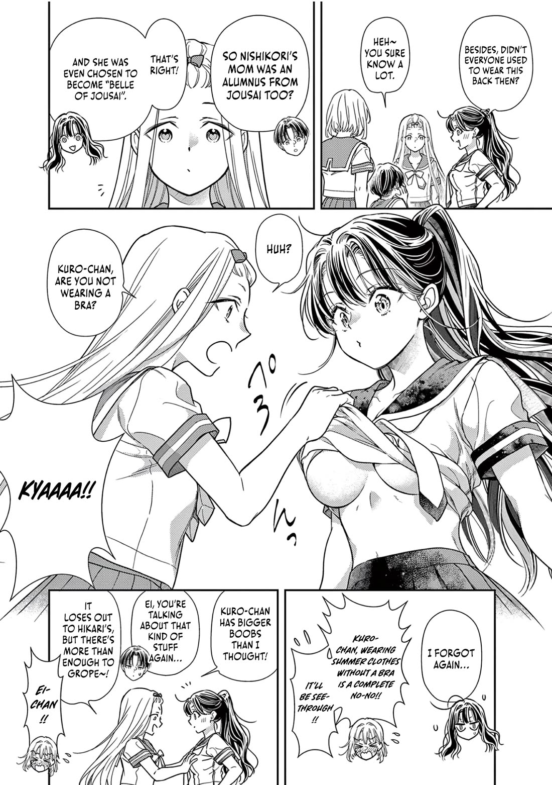 The Curse will Last for Seven Generation, So Please Get Married Quickly! chapter 13 page 28