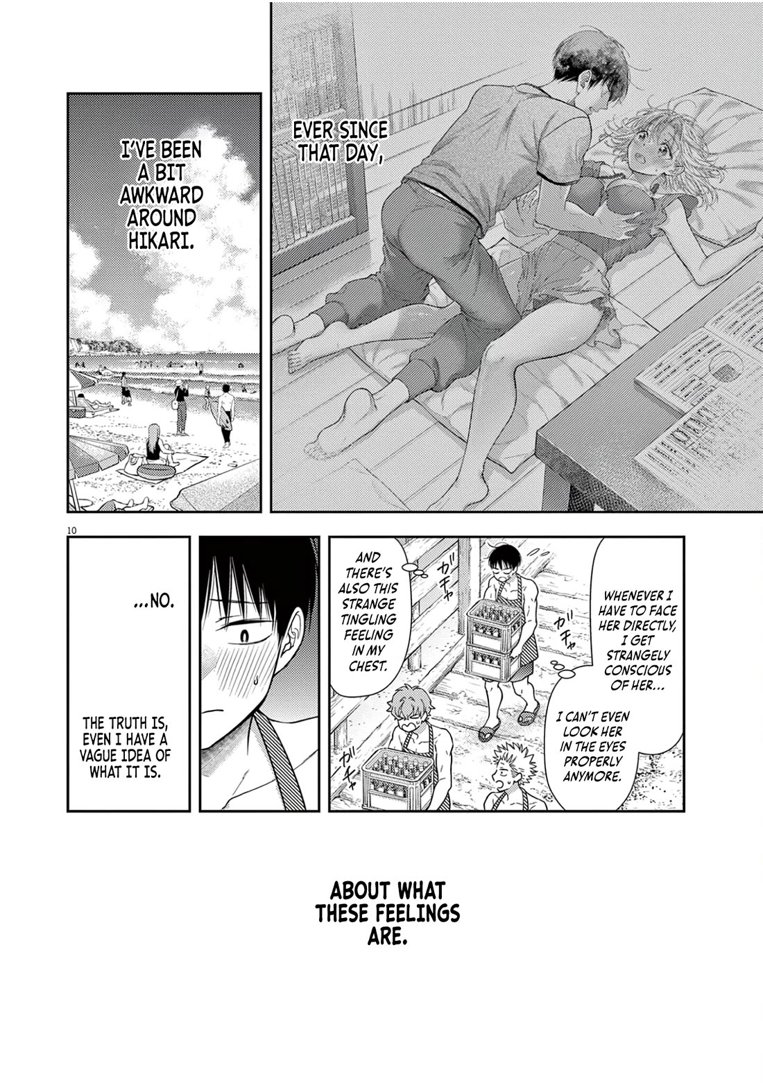 The Curse will Last for Seven Generation, So Please Get Married Quickly! chapter 14 page 12