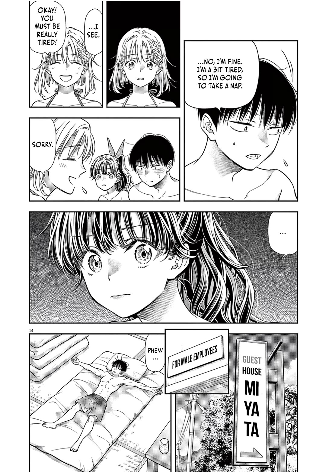 The Curse will Last for Seven Generation, So Please Get Married Quickly! chapter 14 page 16