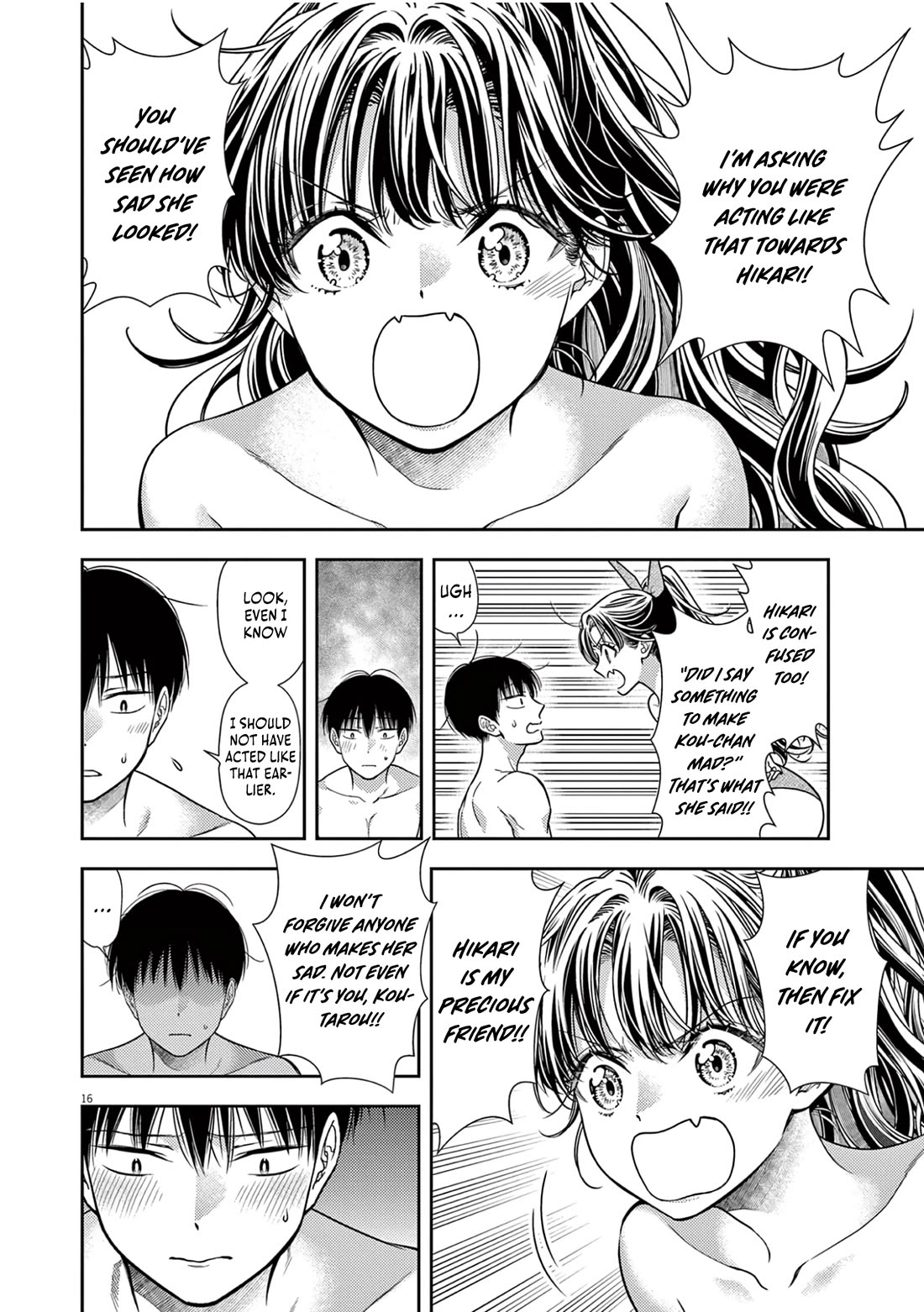 The Curse will Last for Seven Generation, So Please Get Married Quickly! chapter 14 page 18